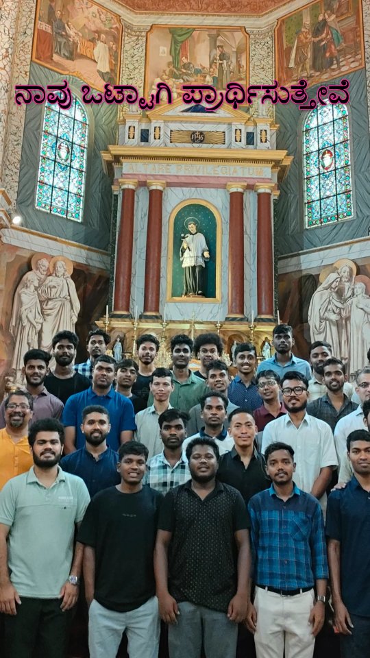 Novena to St Ignatius day 8
#kannada #jesus #trendingreels #love #friendship