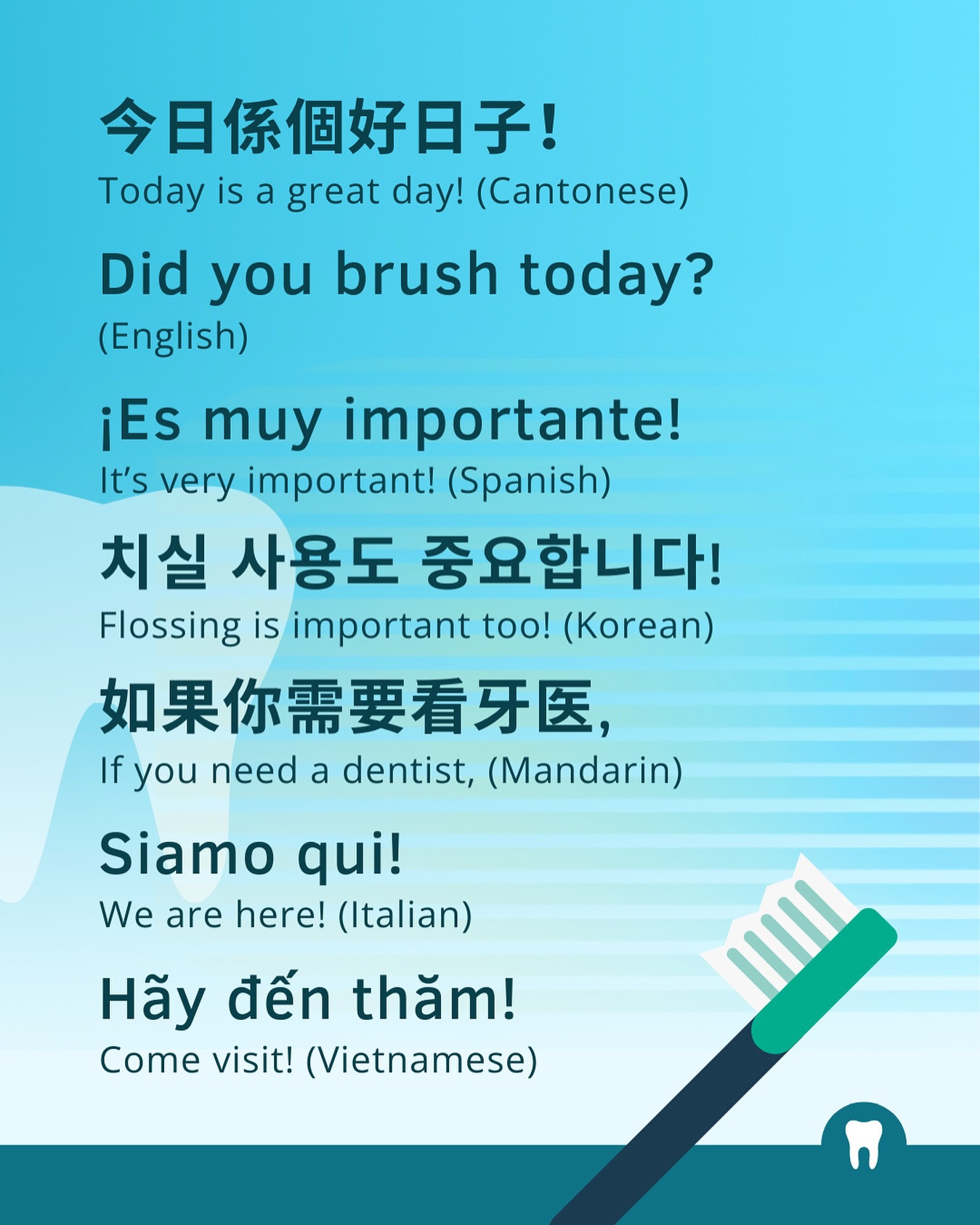 Happy heritage day from our dental clinic to you!
#heritageday #hvdc #edmonton #dental