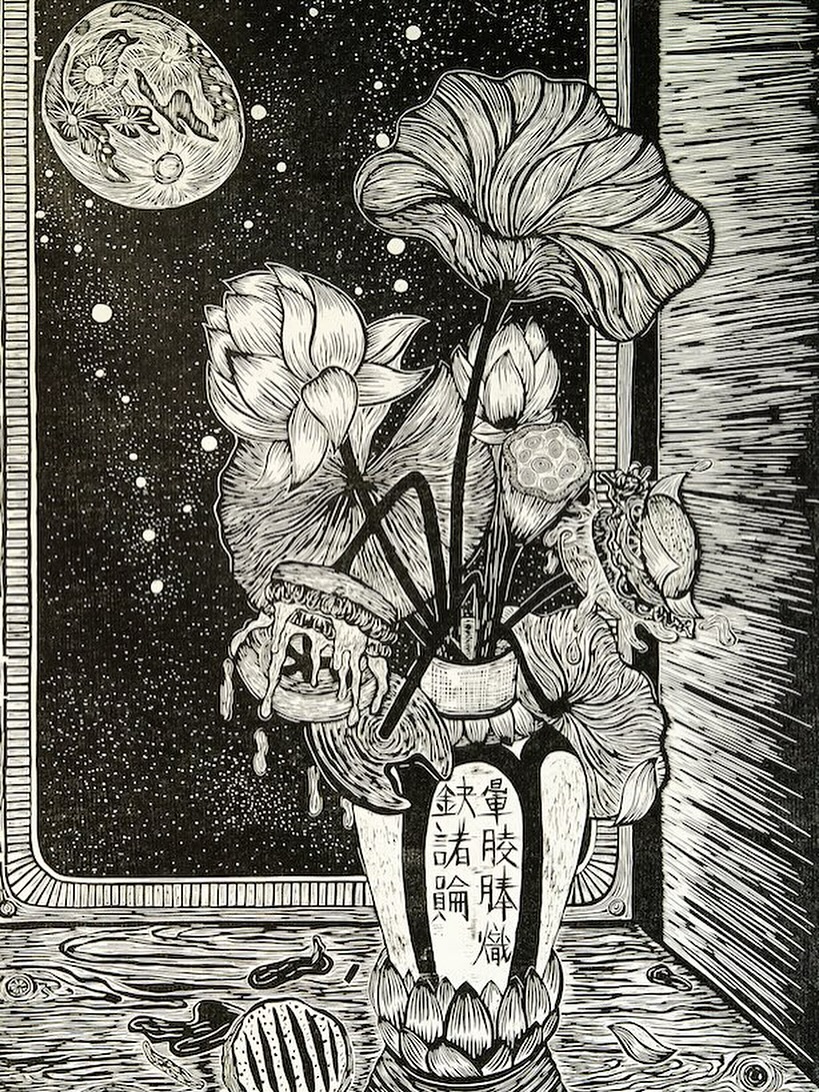 Originally from Vietnam, Mai Tran is a Minnesota-based printmaker specializing in woodcut printmaking. Through printmaking practices, Mai illustrates the connection between different cultures, mythology, history, as well as human and animal interactions. Mai holds an MA and a BFA in Printmaking and Photography. Mai has exhibited collections of work nationally and internationally, such as in Vietnam, Thailand, Puerto Rico, and Sweden. She is featured in various newspapers and TV channels in Minnesota and Vietnam. Currently, Mai is an MFA candidate at the University of Minnesota-Twin Cities, where she is widening her research in print media and assisting in teaching Printmaking classes. In her woodcut prints, she showcases dream-like landscapes, Vietnamese legends and customs blended with American culture to create unique visual narratives. Mai Tran is currently pursuing their MFA at the University of Minnesota. Image: “The Awakening” - Woodcut - 2023 @mmai.tran Gallery Hours: Thursday-Friday 10am-5pm and Saturday-Sunday 11am-5pm