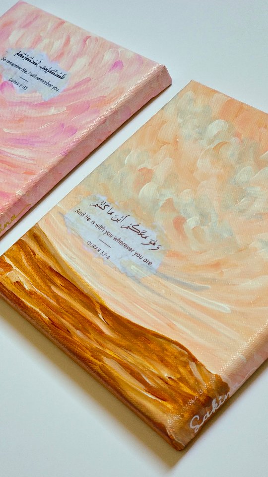 Sometimes, all you need is a gentle reminder that Allah is always with you.🤍
These pieces from my Path to Peace series are inspired by Quranic verses that bring comfort during life’s hardest moments. Perfect for anyone looking to add meaningful art to their home decor or gift a loved one something truly special!
📩DM me if you would like to bring one home or commission a piece with your favorite verse.
.
.
.
.
.
.
#quranicart #islamicpainting #qatarartist #faithbasedart #muslimhomeinspo #islamicinteriordesign #homedecorqatar #artwithmeaning