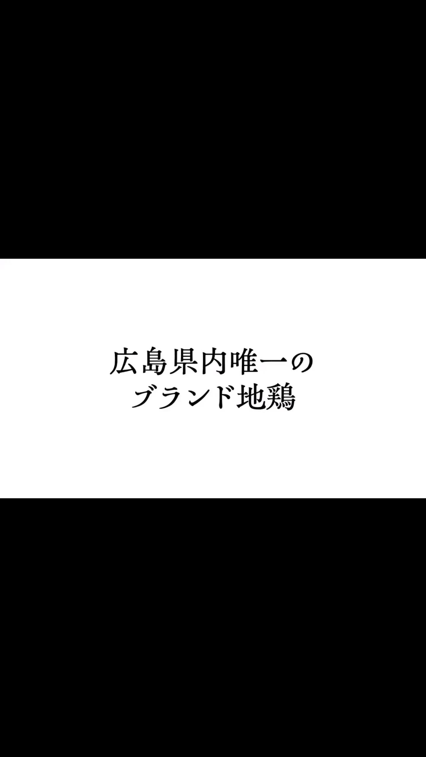 https://www.unagi-kikou.com/ 15000円以上の購入で送料無料!
#お取り寄せ #うなぎ #わっぱめし #喜幸 #和食 #グルメ #kikou