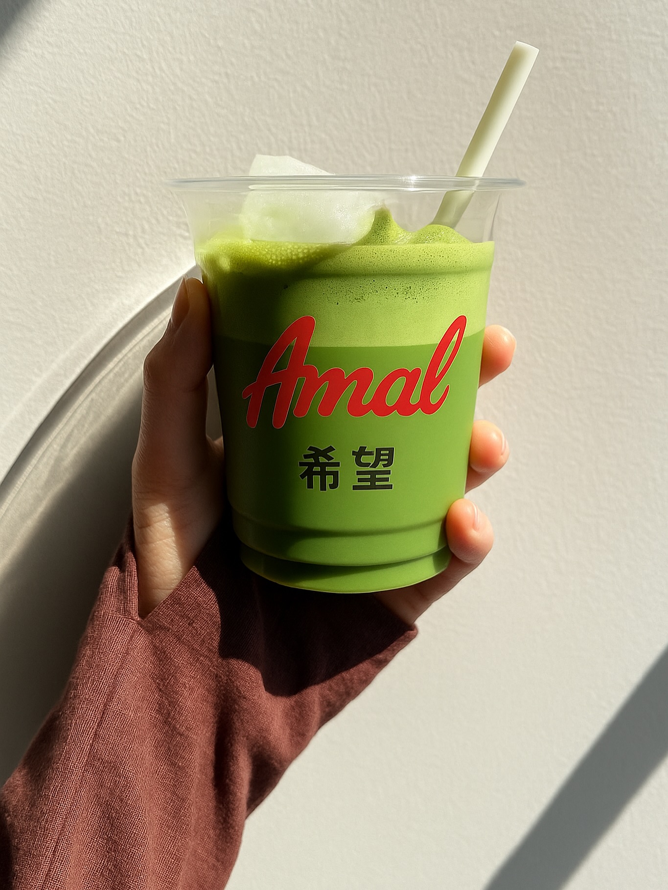 Amal Matcha Infused Green Juice. Who said one couldn’t be EXTRA Healthy??? 🤤🍃💚
.
.
.
They will be available for delivery next month! 🤗 #AmalMatcha #Matchalover #Matcha #Juice #Healthyliving