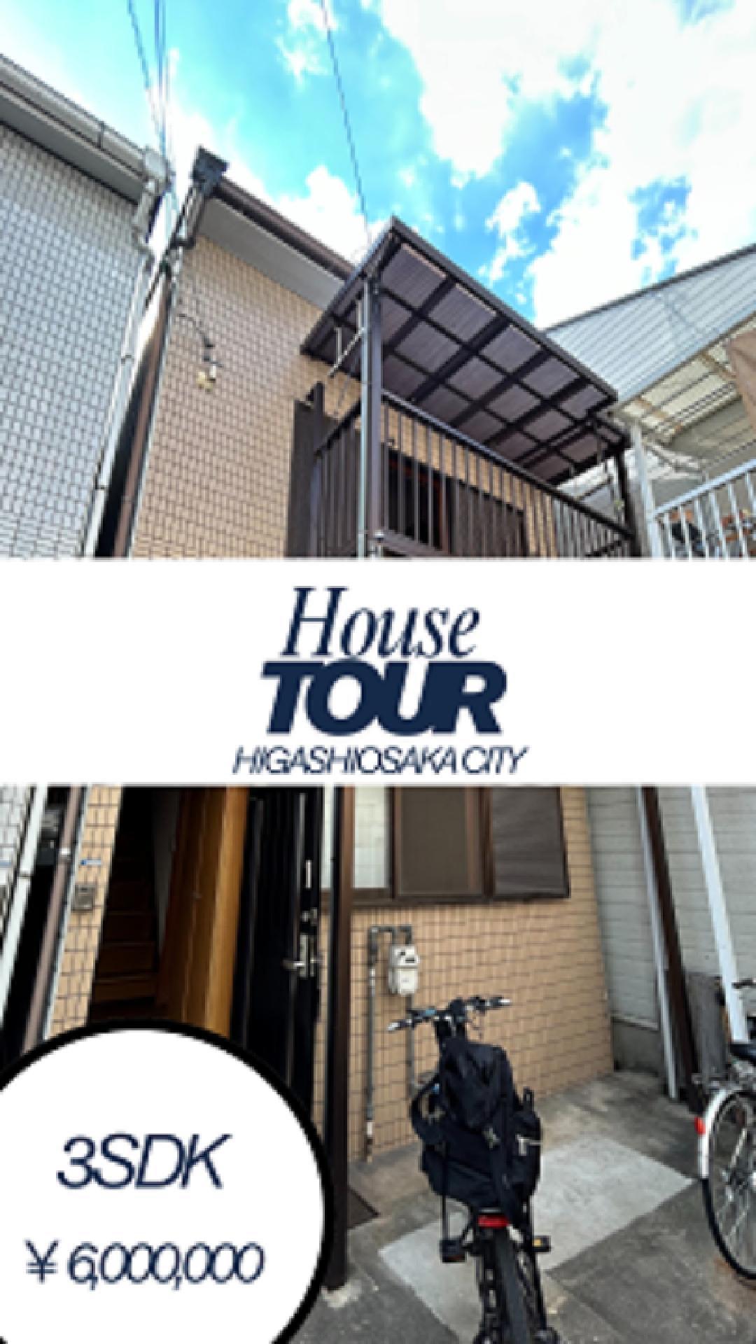 🏡 Property Tour: 3-Story 3SDK House for Sale in Higashi Osaka, Japan
Join us for a full walkthrough of this 3-story 3SDK house located in Higashiosaka City, just a 10-minute walk from Wakaeiwata Station on the Kintetsu Nara Line.
💴 Price: 600万円 (Approx. $39,000 USD)
🏠 Layout: 3SDK — 3 rooms + Storage + Dining + Kitchen
📍 Location: Higashiosaka City, Osaka Prefecture
📏 Floor Area: 70.11 m² | Land Size: 31.72 m²
🗓️ Year Built: February 1992
🚆 Nearest Station: Wakaeiwata Station (10 min walk)
🔧 Structure: Wood | 3 Floors | No parking
🚿 Status: Vacant and available
This is a great opportunity for buyers looking for an affordable home in the Osaka area—whether for living, renovating, or investing.
🔗 More Details & Floor Plans:
Explore this listing and others like it in the latest edition of Japan’s Kansai Property Showcase – August 2025, brought to you by Omoroi Osaka:
👉 https://www.omoroiosaka.com
--------
Note:
Please be advised that currency exchange rates are subject to fluctuation, and consequently, the price of the property may vary over time. The prices indicated in the accompanying image and description reflect the prevailing rates and values at the time of the original posting.
It is important to note that while we showcase exceptional properties, we are an independent entity representing buyers seeking their dream homes in Japan and are not affiliated with the original listing company.
Furthermore, while all properties are believed to be available at the time of posting, real estate listings can change rapidly, and therefore, the future availability of this specific property cannot be guaranteed.
📢 Ad/Advertisement – This post introduces a property currently for sale in Japan. Omoroi Osaka is not the listing broker or licensed real estate company. This is for informational and promotional purposes only. この投稿は広告です。日本で現在販売中の物件を紹介していますが、Omoroi Osakaは元付業者でも宅建業者でもありません。本投稿は情報提供および宣伝を目的としたものです。
#HigashiosakaCity #OsakaRealEstate #HouseForSaleJapan #OsakaHouseTour #JapanHomeTour #JapaneseRealEstate #PropertyForSaleJapan #OsakaProperty #OmoroiOsaka #RealEstateJapan #KansaiProperty #budgethomejapan