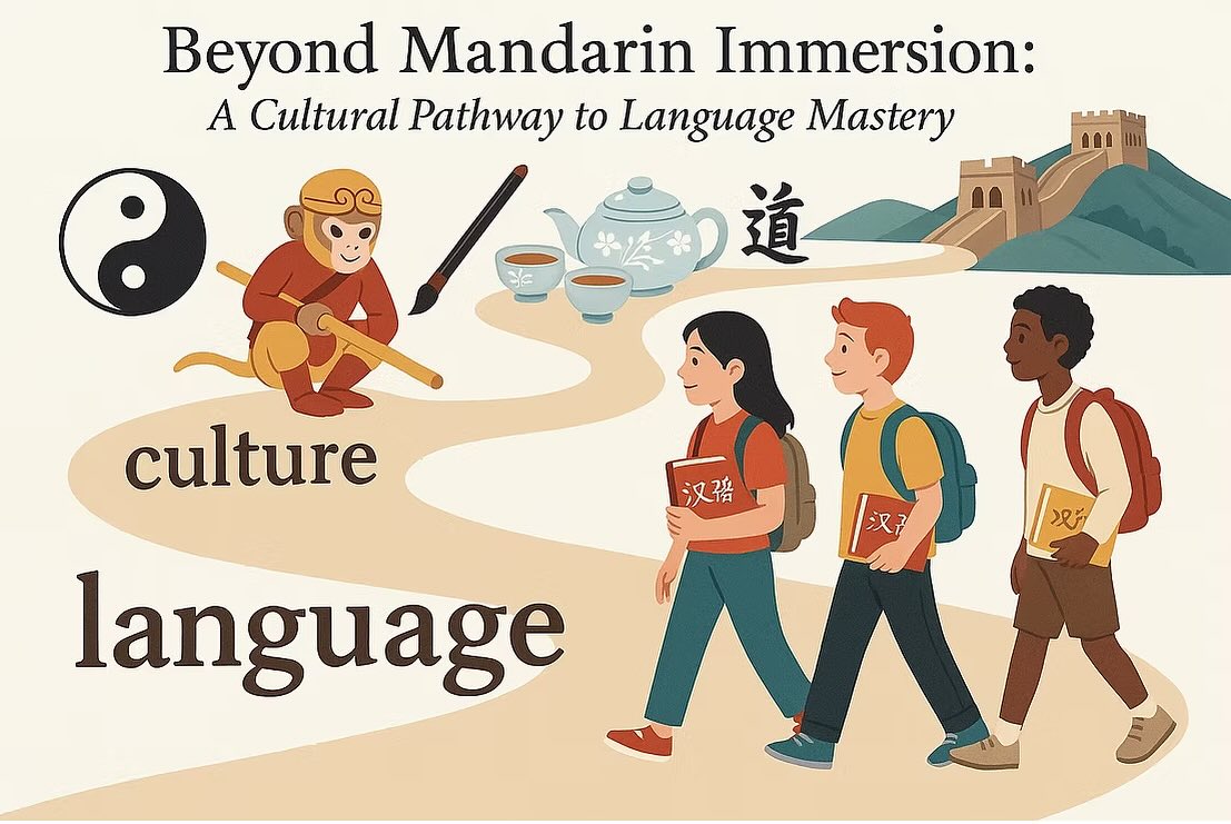 New blog post from our founder, @annhsu25 . Link in our bio! #chineseimmersion