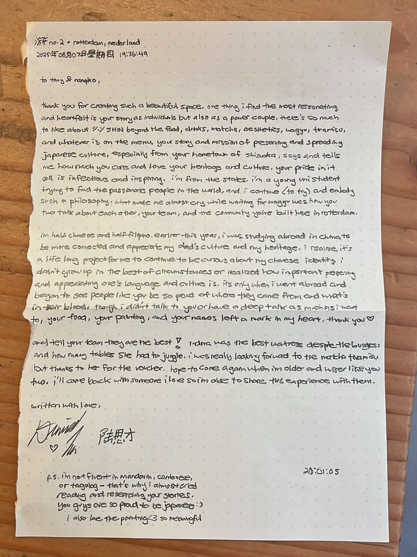 情熱❤️🔥Passion
No matter who you are… where you born and grow up.
Most important is your HEART(心 KOKORO also call SHIN)
Since 2022 I put full of passions from my heart to SHIN.
We struggled a lots…but thanks to SHIN i am still growing☺️
And nowadays quite lots of people are understanding what is SHIN that means a lot to me🥹🥹🥹
as i wrote SHIN’s menu 💌
Thank you SHIN let us live in Tony’s hometown Rotterdam sharing my beautiful country 🇯🇵 Japanese Flavors, Japanese cultures by our wonderful SHIN team members🥰
It is really true🥹
All my staffs are nice🥹 they understand well my passion and love to SHIN to sharing to dearest customers🥰
Wishing we can creat many of happy times to sharing to our guests🥰 for that just each single days we learn, get smarter always tying our best❣️
Arigatou matane❤️❤️❤️