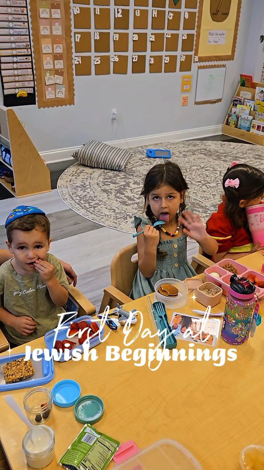 The first day is here! We’re so excited to welcome everyone back, and our classrooms are already buzzing with smiles, laughter, and curiosity. Here’s to a beautiful year ahead! 💜💛🧡💙