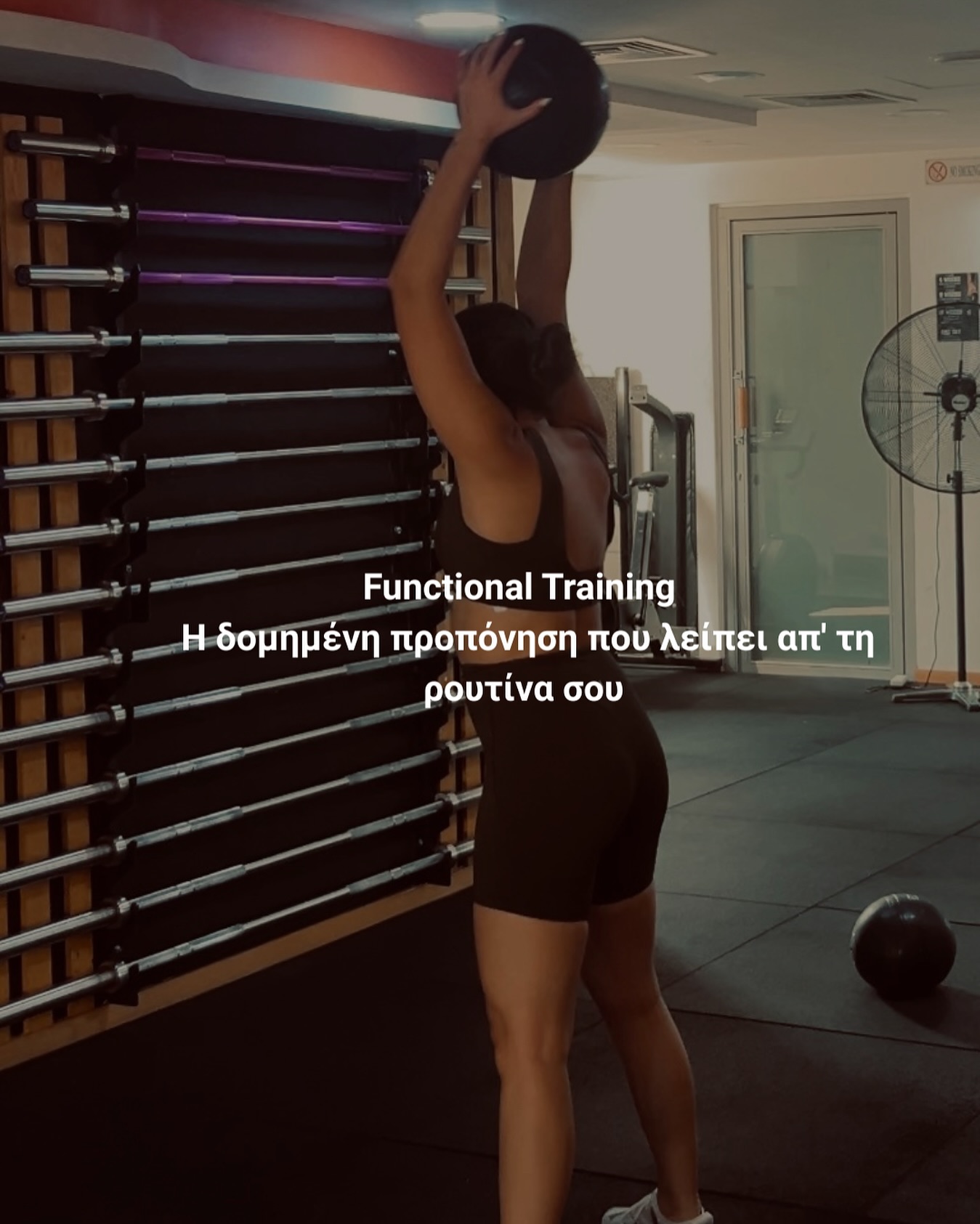 Looking for a workout that fits YOUR needs?
Functional Training at BNFIT gives you:
✅ Structure
✅ Focused form
✅ Real results
Just show up — your plan is ready.
📩 DM us for a free trial!
#functionaltraining #nicosiafitness #guidedworkout #smarttraining #fitcyprus #cyprusfitness #bnfitgym #womensfitness #menshealth #trainingwithpurpose #nicosiagym