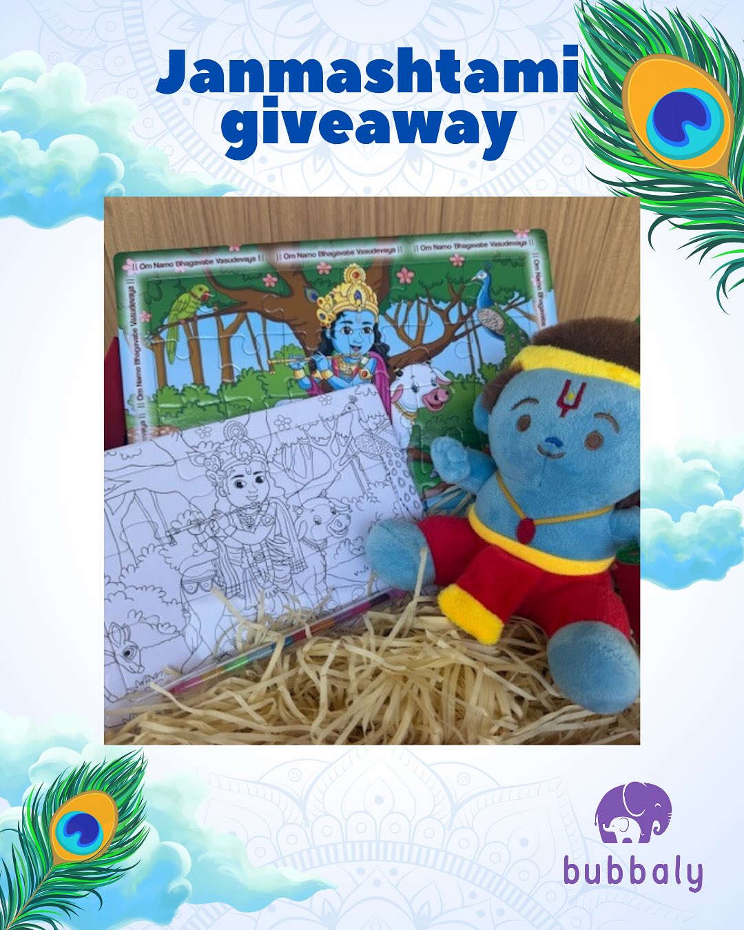 COMPETITION NOW CLOSED
🦚 UK GIVEAWAY 🦚
Know a little Makhan Chor who would love this set? With Janmashtami round the corner this is the perfect hamper, a cute mini mantra singing Baby Krishna from @moditoys, a beautiful 24 piece puzzle and a Krishna colouring jigsaw puzzle from @108puzzles. We are excited to announce we will also join the newly launched platform @bubbalyltd 🥳 so you can combine all your favourite products together! If you can’t wait for the giveaway buy yours today at www.bubbalyltd.com or get tagging!!
To enter 🪈
1. Follow all 3 accounts @bubbalyltd @moditoys @108puzzles
2. Like this post
3. Tag a friend who would love this set!
(Each tag in a new comment is an extra entry)
4. Bonus points for sharing to your stories
*The fine print*
Competition closes on 14th August 2025 at 12PM BST. The winner will be chosen at random and announced on our Instagram Stories. We will only ever contact the winner from this official account. Please be aware of spam account and do not click any link or provide personal details.
The giveaway is open to UK residents only, aged 18 or over. The prize is non-transferable and no cash alternative is offered. The giveaway is in no way sponsored, endorsed or administered by, or associated with Instagram. By entering, you are confirming you have read and agree to our full Terms & Conditions on our website.
Best of Luck and get tagging!
#janmashtamispecial #janmashtami2025 #babykrishna❤️ #makhanchor #krishnaplushtoy #hindukids #toddlerlife #desiowneduk #hindutoys #moditoysinuk #bringingstoriestolife #learnthroughplayathome