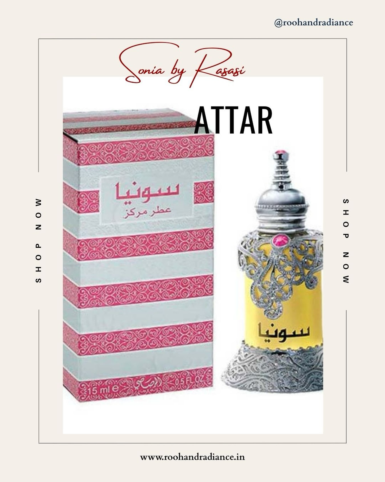 Attar collection live on our website. Visit www.roohandradiance.in ✨👩🏻💻
#perfume #attarcollection #elixir #perfumeoil #affordablescents #affordableperfumes