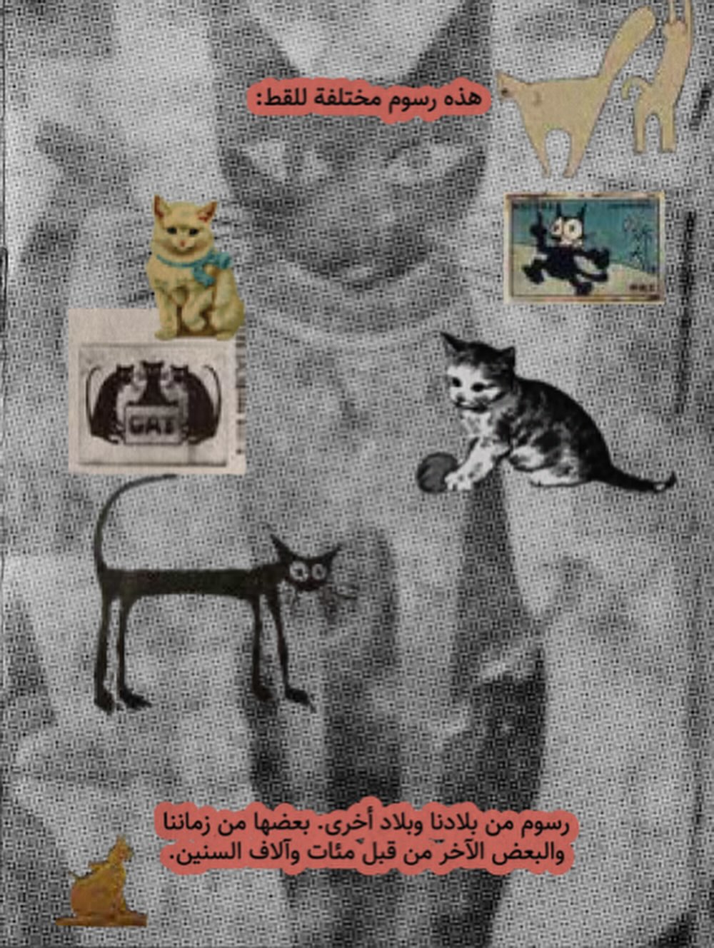 Six more days to enter the fundraising raffle we are running for @thesameerproject .
More artists have donated their work. Find the link in our bios to see the prizes and get your tickets. Tickets will be drawn on the 19th of August and winners will be contacted directly.
Thank you to everyone who has entered already, we’ve raised over £1000 so far!
Free Palestine!
