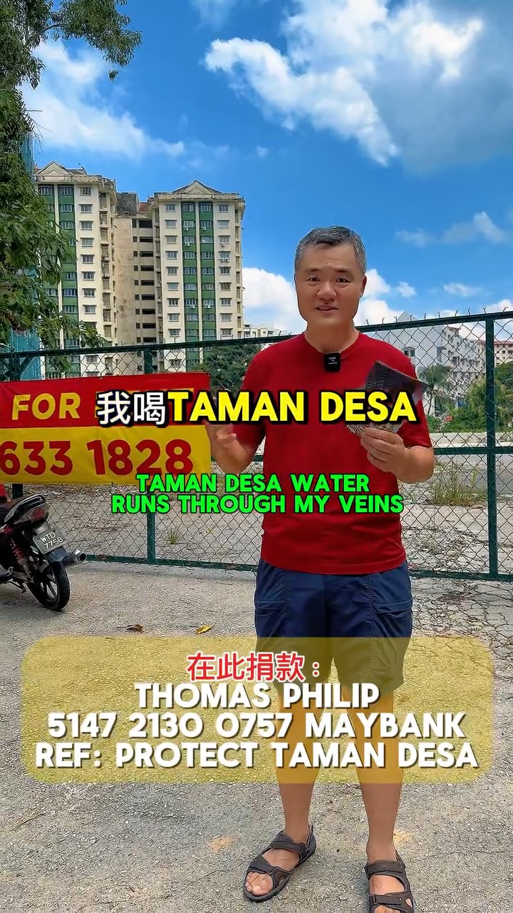 โไธบไปไนๆ่ฆ่ฟฝ็ฉถ่ฆๆขๆๆไปฌ็ๅ
ฌๅญๅ่ญฆๅฏๅฑ๏ผโ
่ฟๆฏๆ็ๅๅ ๏ผ่ฟๅฐๆนๆฏๆ้ฟๅคง็ๅฐๆนใ
ไธบไบๅญฉๅญ๏ผๅญๅญๅญๅญ๏ผๆๅฟ
้กป่ฟๆๆ่ฝ๏ผ๐ช๐ป
URGENT TOWNHALL 3.0
When: 10 August 2024, 10 am (Sunday)
Where: Taman Desa community center (little house at Taman Desa public park, along Jalan Desa Ria)
.
#ProtectTamanDesa #TamanDesa #KualaLumpur #GreenSpaceMatters #ProtectPublicLand #tamandesaplayground #urgenttownhallmeeting