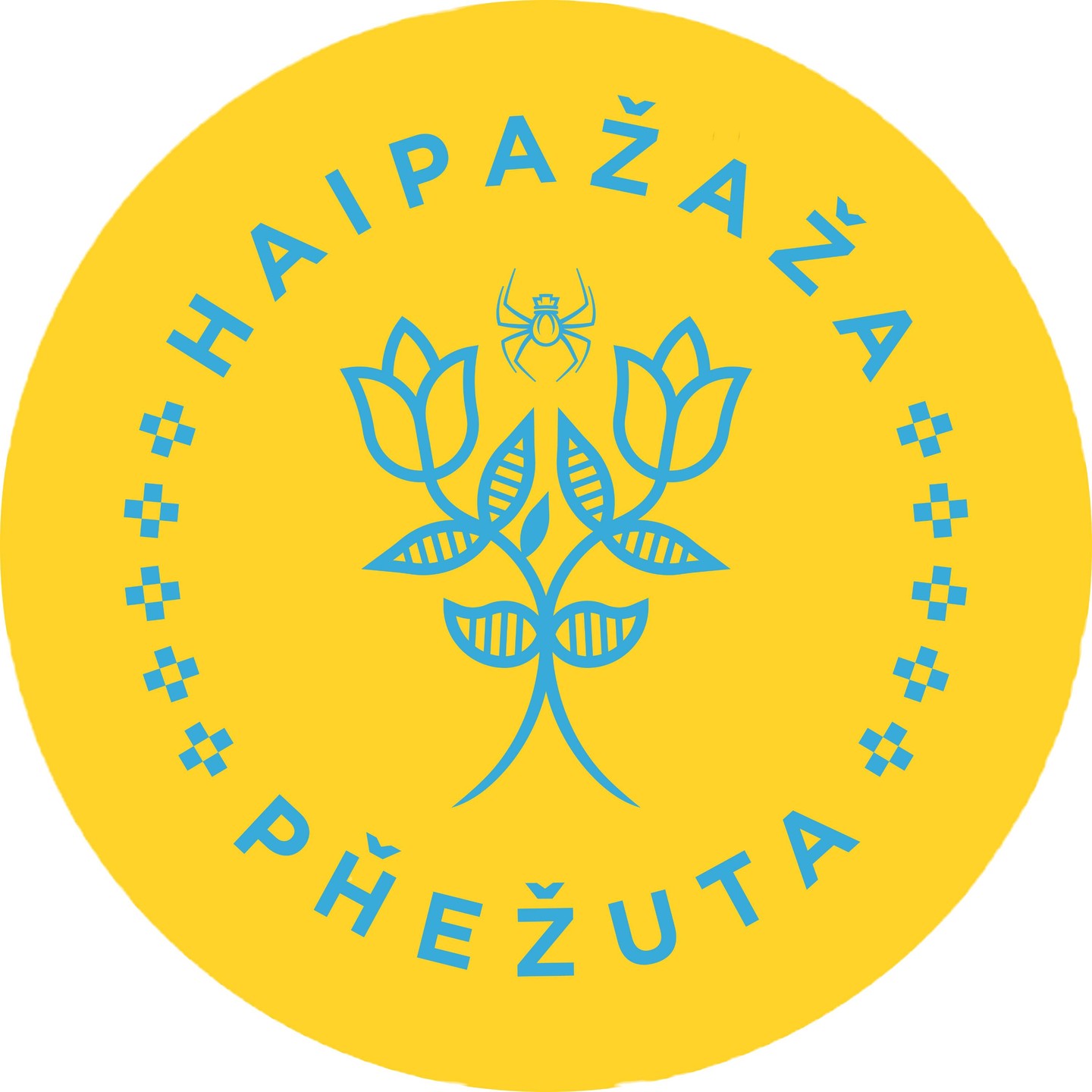 Sustainability isn’t just a trend, it’s essential! 🌱 Check out how our handcrafted soaps are designed with both your skin and our grandmother Unci Makha in mind. Let’s make a difference together! 💚 Visit us for more on eco-friendly sustainable choices for your family and circle!
https://www.haipazazaphezuta.com/
#ShareTheGoodMedicine
#MedicineSoaps
#GrandmotherEarth
#EarthHonoring
#SustainableBeauty
#TallowButterCare
#EcoNativeWellness
#SacredEarthSkincare
#TraditionalHealing
#LandBasedWisdom
#MindfulMedicine
#WildcraftedWithRespect
#HolisticEarthCare
#NativeSustainability
#EarthFirstBodyCare
#AncestralEcoWisdom
#NatureKnowsBest
#EthicalIndigenousGoods
#PlantSpiritHealing
#ZeroWasteTraditions
#EarthLovingRituals
#SustainableBeauty
#EcoFriendly
#HandcraftedSoaps
