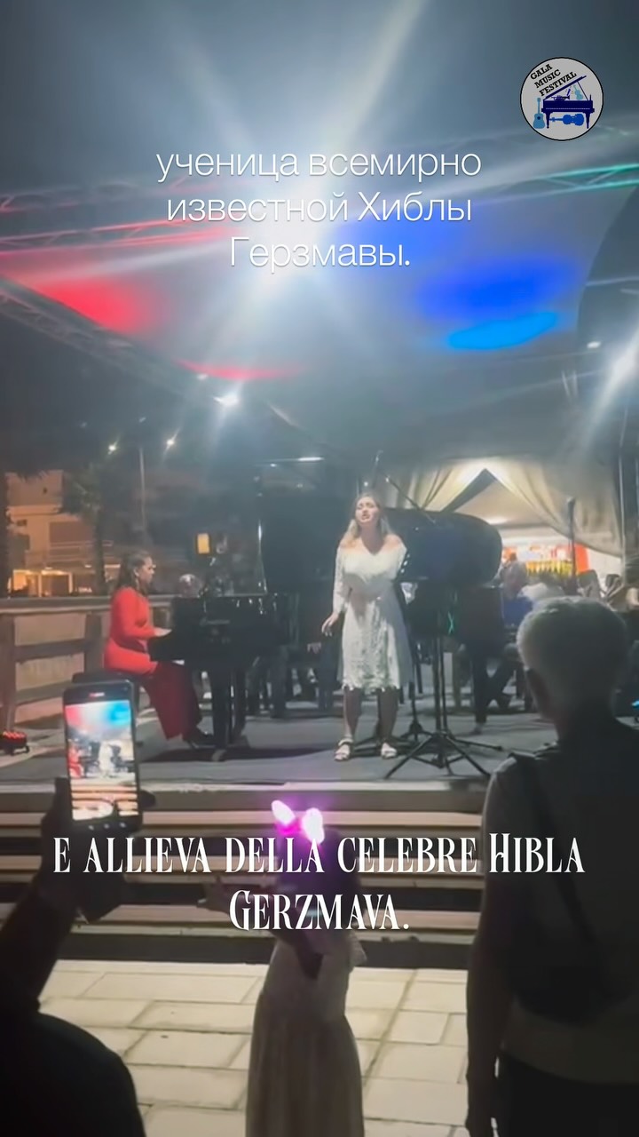 Secondo appuntamento di âSCOGLITTI IN MUSICAâ al Ferragosto âď¸
Un pubblico numerosissimo, oltre duemila persone, ha vissuto una serata indimenticabile tra mare e stelle.
Protagonisti della serata: la pianista russa Ekaterina Chebotareva @pianokate_ e il violinista siciliano Flavio Pistone @flaviopistone, con un programma straordinario da Beethoven a Rachmaninov, da Liszt a Franck e AlbĂŠniz.
Unâemozione speciale è arrivata con la giovane soprano moscovita Veronika Andreichenko @veronica_wow_ , studentessa del Conservatorio di Mosca e allieva della grande Hibla Gerzmava @hiblagerzmava, che ha voluto spontaneamente regalare al pubblico un toccante romanza di Rachmaninov.
La ringraziamo di cuore per il suo talento e sensibilitĂ , e non vediamo lâora di ritrovarla nei nostri prossimi progetti đ
#scoglittiinmusica #ferragosto2025 #galamusicfestival #ekaterinachebotareva #flaviopistone #veronikaandreichenko #concertoclassico #estateinsicilia #musicasottolestelle #arteinconcerto #musicadalvivo