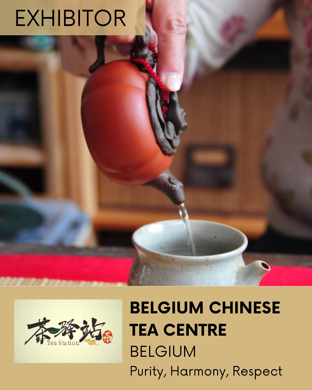 ✨ NEW EXHIBITOR – BELGIUM CHINESE TEA CENTRE ✨
📍 Belgium
Purity – Harmony – Respect
Founded by Mei Lan Hsiao, the Belgium Chinese Tea Centre has been sharing the wisdom of Chinese tea culture in Belgium since 1995. Trained in Taiwan as early as 1985, she now teaches the art of tea through the principles of Yin-Yang, the five elements, and the philosophies of Confucianism, Buddhism and Daoism.
Here, tea is not a trend but a living practice, a way of life. Every cup is an encounter with nature, a search for purity, and a path towards harmony. All teas are ecological, authentic and fair trade, reflecting a deep commitment to sincerity and respect.
🔍 As Magritte reminds us, reality always goes beyond appearances. Behind each infusion lies a path of learning and transformation.
🗓️ September 28, 2025 – 10 AM to 6 PM
🏛️ Flagey – Brussels
🎟️ Tickets available via link in bio
—
✨ NOUVEL EXPOSANT – BELGIUM CHINESE TEA CENTRE ✨
📍 Belgique
Pureté – Harmonie – Respect
Fondé par Mei Lan Hsiao, le Belgium Chinese Tea Centre transmet depuis 1995 la sagesse millénaire du thé chinois en Belgique. Formée à Taïwan dès 1985, elle partage aujourd’hui un enseignement fidèle aux principes du Yin-Yang, des cinq éléments et aux philosophies traditionnelles (Confucianisme, Bouddhisme, Taoïsme).
Ici, le thé n’est pas une mode mais une pratique vivante, un art de vivre. Chaque tasse est une rencontre avec la nature, une recherche de pureté, et un chemin vers l’harmonie. Tous les thés proposés sont écologiques, authentiques et équitables, reflet d’une exigence de sincérité et de respect.
🔍 Comme Magritte nous le rappelle, la réalité dépasse toujours les apparences. Derrière chaque infusion se cache une voie d’apprentissage et de transformation.
🗓️ 28 septembre 2025 – 10h à 18h
🏛️ Flagey – Bruxelles
🎟️ Billetterie en ligne dans la bio
#BrusselsTeaFestival #CeciNestPasUnFestival #EspritMagritte #BTF2025 #ThisIsNotAFestival #MagritteSpirit #brusselsteafestival® #flagey
