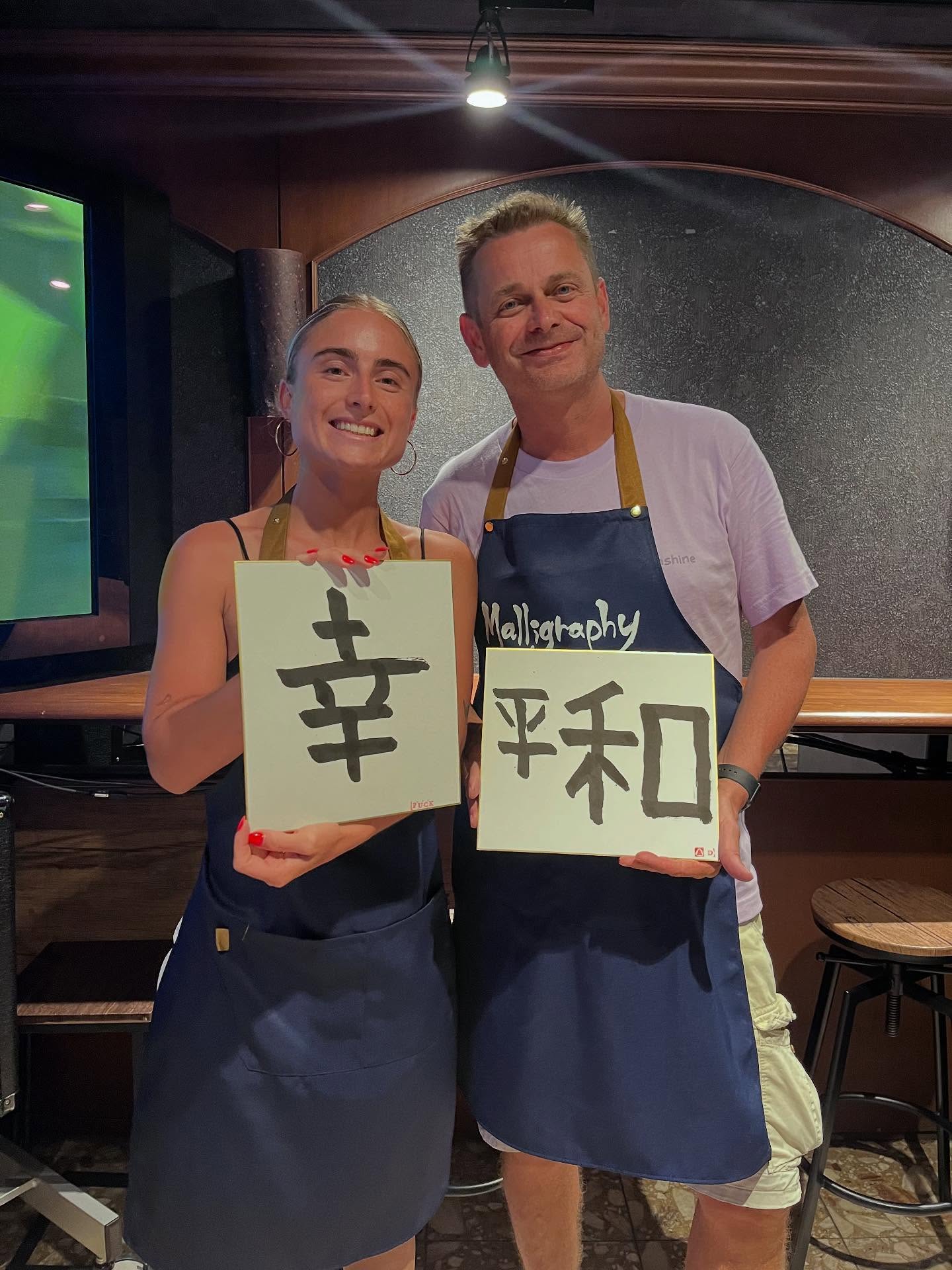 Thank you for coming✨
幸=Hapiness
平和=Peace
#calligraphy #calligraphyworkshop #calligraphykyoto #calligraphyclasskyoto #Japanesecalligraphy #thingstodoingion #kyoto