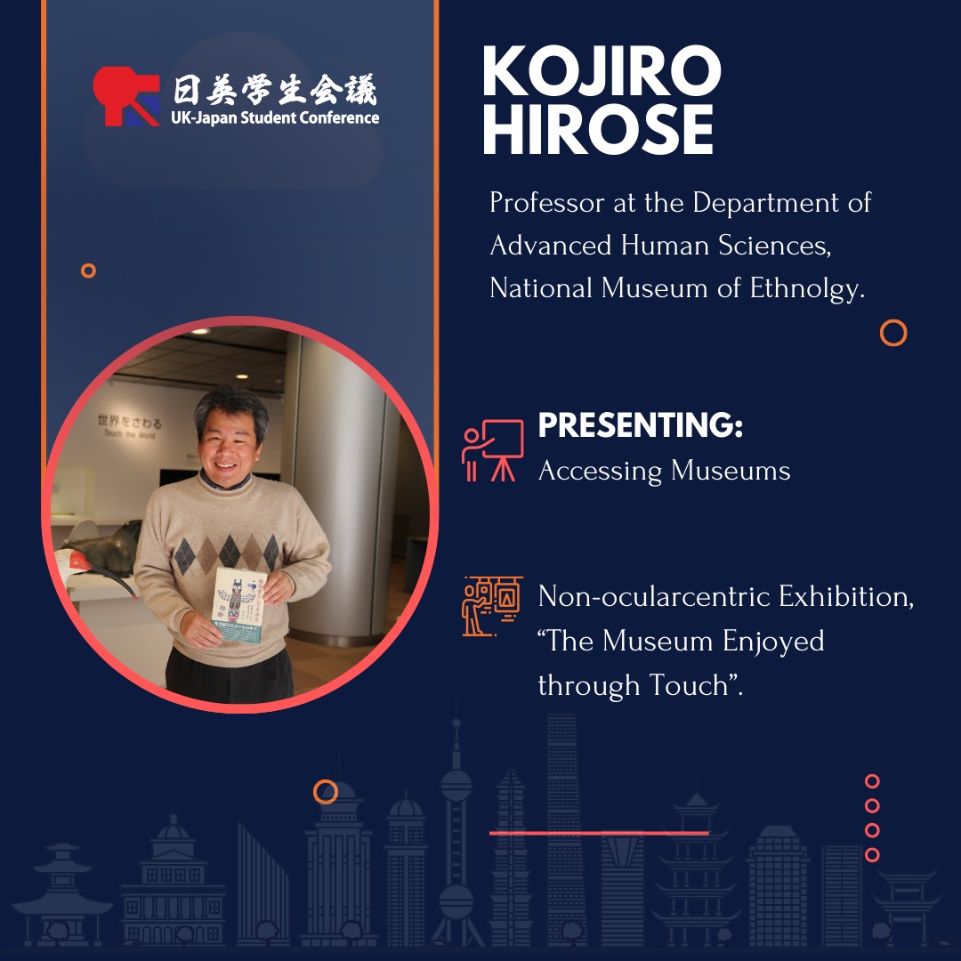 Meet the speaker ⑥
Professor Kojiro Hirose is a Professor at the Department of Advanced Human Sciences, National Museum of Ethnology.
At the Graduate School of Letters / Faculty of Letters, Kyoto University, Kojiro Hirose energetically studied biwa-hoshi (blind minstrels) and itako (blind shamans), who worked busily as entertainers and religionists in the middle and early modern times. His study of blind people’s history based on abundant fieldwork and research of documents were organized into a book Religious Folklore of the Disabled. In his doctoral studies, Hirose focused on new religious movements in modern Japan, completing much firsthand research into the welfare activities of each religious group. Above all, he analyzed the religious leader, Onisaburo Deguchi’s idea of “Universal Love and Brotherhood” from various angles, submitting a doctoral dissertation “Historical Study on the Japanese Public’s Welfare Consciousness Revealed in Religion”. Hirose’s doctoral dissertation, which evaluated Onisaburo Deguchi as a thinker of de-modernization, was published under the title of “Welfare Theory of the Emancipation of Human Being”.
His experience of staying in the US extended his sphere of his study, becoming a moving force behind his suggesting new ideas such as “tactile culture” and “Braille power” after he returned home. As to tactile culture, he has repeatedly put on exhibits, proceeding to theorize “Invitation to Tactile Culture” and “Being Astonished by Touch” based on their review and foresight. He has also continued studying Japanese new religions through writing several essays.
For three years from 2009 to 2011, Hirose managed a research project entitled “Practical Study to Create the Museum Everyone Can Enjoy” (commonly called “Universal Museum Study Group”) and held workshops in many parts of the country. The result of the project was published under the title of “The Museum Enjoyed through Touch”.
Hirose’s advocacy of a universal museum has attracted international attention; he has been invited to give lectures in the US, Germany, and other countries.