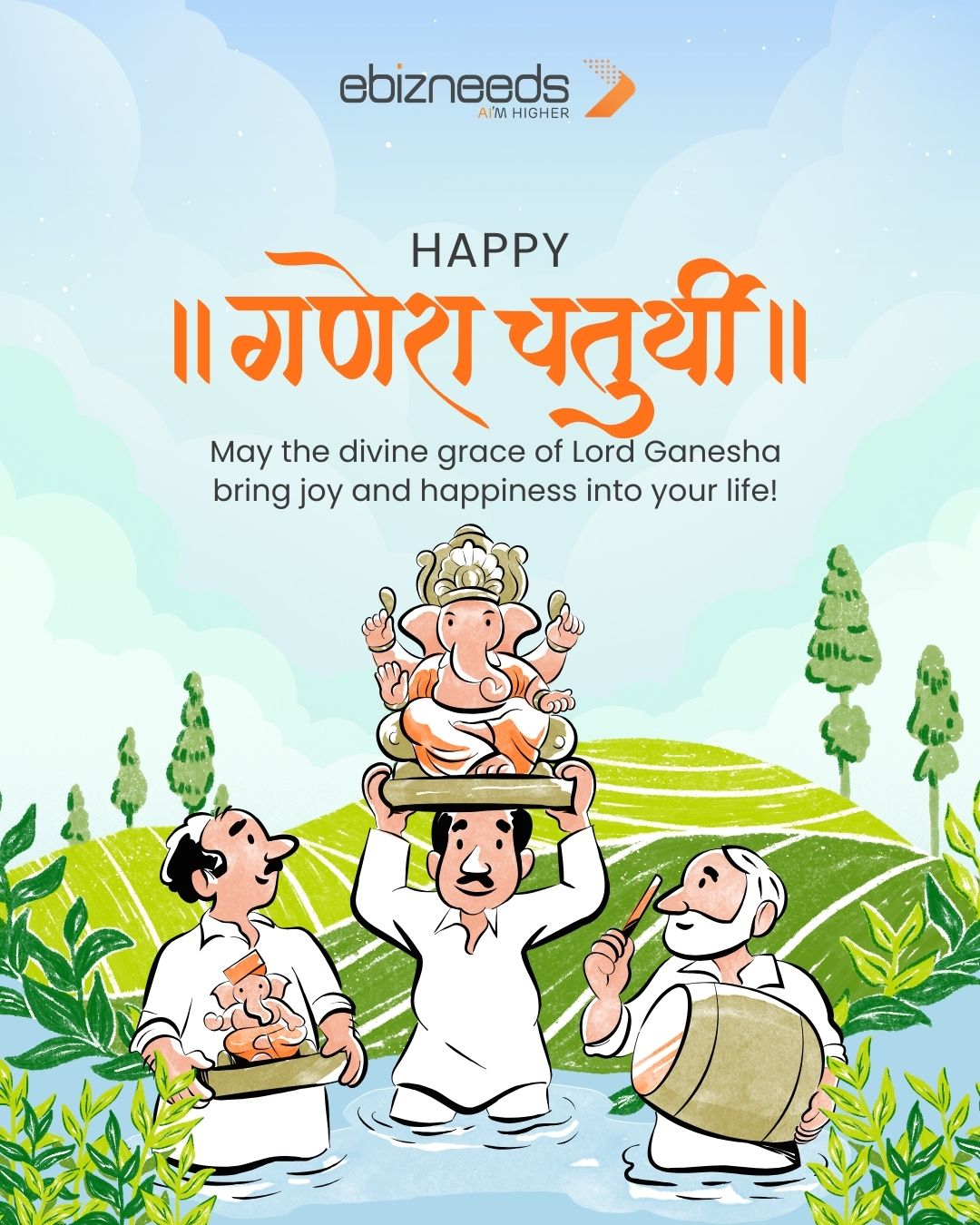 As we celebrate the remover of obstacles and harbinger of happiness, Ebizneeds sends warm greetings of Ganesh Chaturthi to all.
#GaneshChaturthi #GanpatiBappaMorya #Ebizneeds #FestiveVibes #BlessingsOfBappa #DivineBeginnings