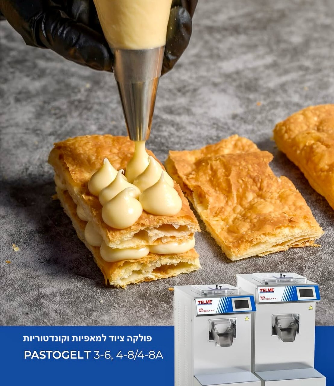 מגוון מכשירים לייצור קרמים וגלידות