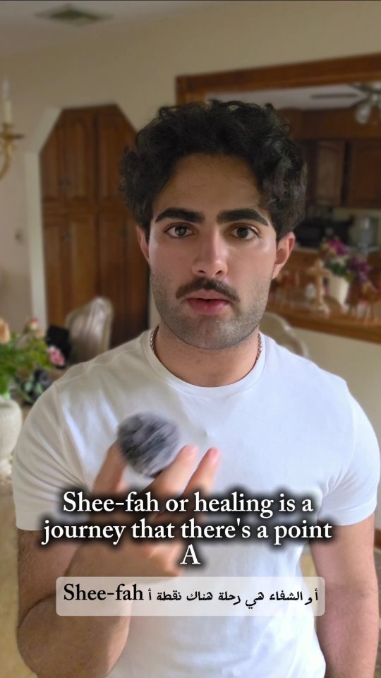 Healing — shifa (شفا) — isn’t always a straight line. It can rise, dip, twist, and circle back. In our Arab culture, we often remind ourselves: الصبر مفتاح الفرج — patience is the key to relief. And بعد العسر يسرا — after hardship comes ease.
Your path might not look like anyone else’s, and that’s okay. Healing is not about how perfect the journey looks, but about finally reaching that place of peace. Shway shway, you’ll get there.
#aamha #arabamericanmentalhealth #mentalhealthmatters #endthestigma #arabs #psychology #therapy #mentalhealth #culture #culturalcompetence #arabamerican #heal #healing