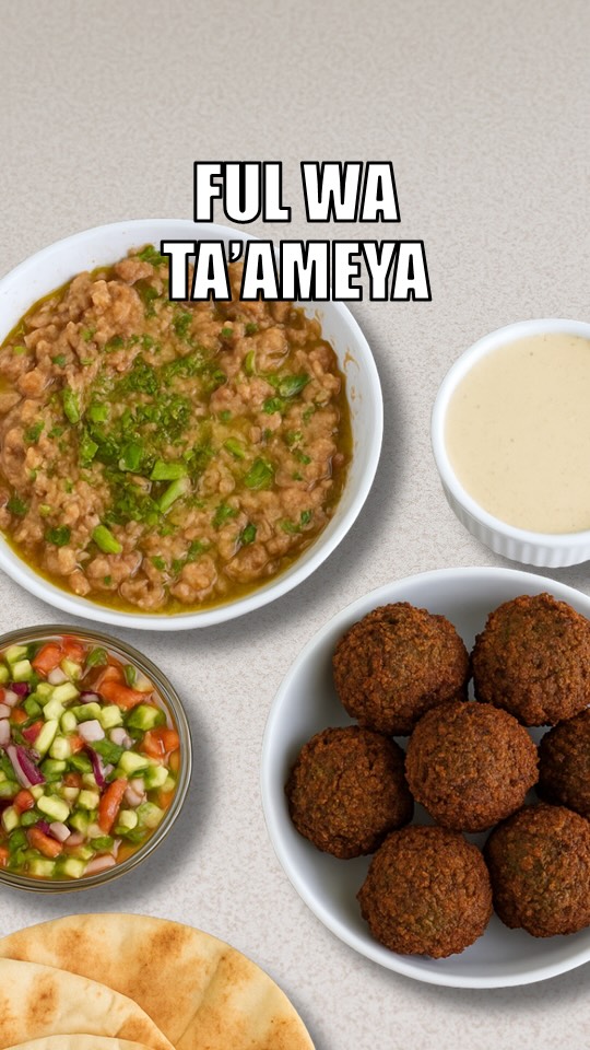 Traditional Egyptian Breakfast: Ful wa Ta’ameya (Fava Beans w/ Original Falafel)
Craving more? Okay, khalas! The full recipe with video, ingredients list, and written instructions is on my website theegyptiancook.com— link in bio.