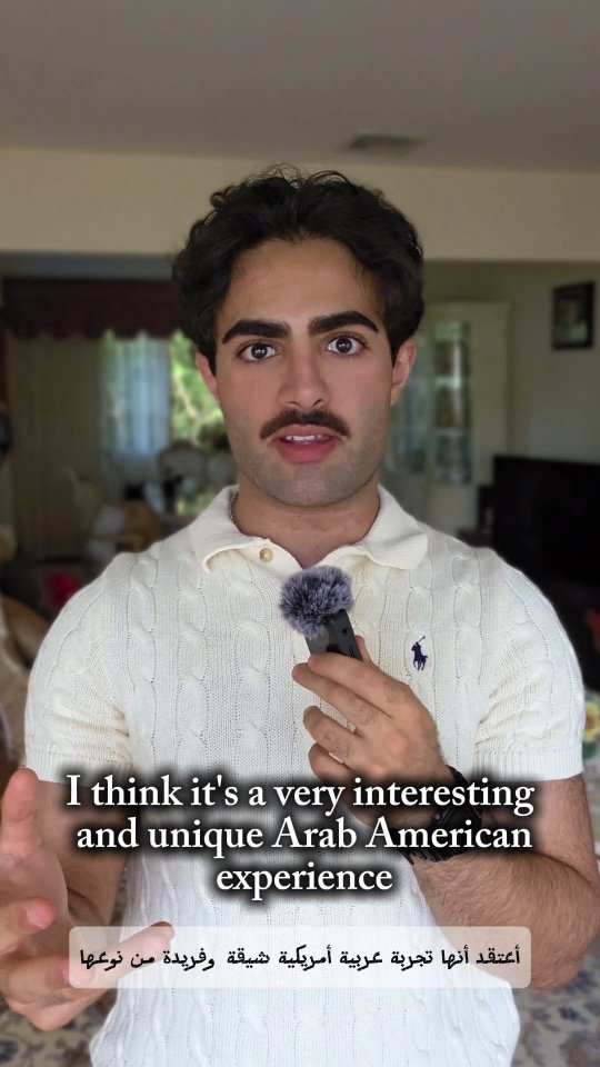 Growing up Arab American after September 11 meant carrying stereotypes that shaped how many of us saw ourselves. What once felt normal, like the insults and the shame, should never be normal.
Healing for our community starts with reclaiming our culture and our pride so the next generation grows up unafraid to be who they are.
#aamha #arabamericanmentalhealth #mentalhealthmatters #endthestigma #arabs #psychology #therapy #mentalhealth #culture #culturalcompetence #arabamerican #stereotypes #stigma #september11 #911