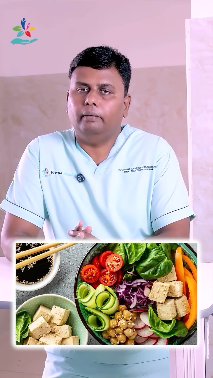 🩺 Prema Hospital – Your Health, Our Mission!
✅ NABH Certified | 24×7 Emergency Care | Multi-Specialty Services
📍 Kaniyur, Coimbatore – Near Unjappalayam Pirivu
📞 Call us: +91 99445 59000
🌐 Visit: www.premahospital.com
💓 Expert Care in General Surgery, Laparoscopy, Obstetrics, Pediatrics, Cardiology, ENT & more!
🏥 Trusted by thousands for compassionate and quality healthcare.
#PremaHospital #CoimbatoreHospitals #24x7Emergency #NABHCertified #BestHospitalCoimbatore #LaparoscopySpecialist #OBGYNCare #PediatricClinic #TraumaCare #ICUServices #HealthyLiving #HealthFirst #TamilNaduHealthcare #CoimbatoreDoctors #MedicalCare #HospitalLife