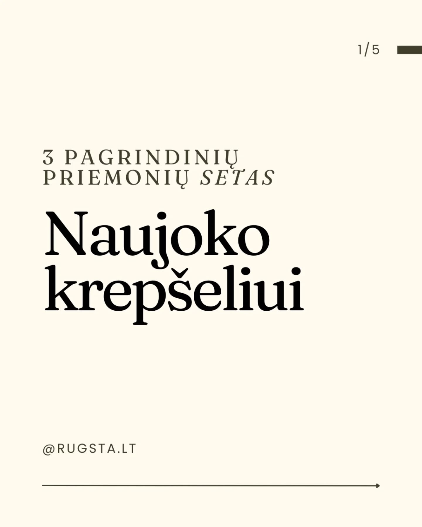 Pradėti kepti natūralaus raugo duoną nėra taip sudėtinga, kaip gali pasirodyti – pradžiai tereikia trijų būtiniausių dalykų: raugo, miltų ir kildinimo krepšelio. 🍞✨
Galima sakyti, kad tai – duonos kepėjo bazinė rutina👌
Esi jau pažengęs? Drąsiai rašyk ir mes sudėliosime būtent tau skirtą krepšelį!
✨ Pasidalink komentaruose arba pažymėk draugą, kuriam reikia būtent šio rinkinio!
