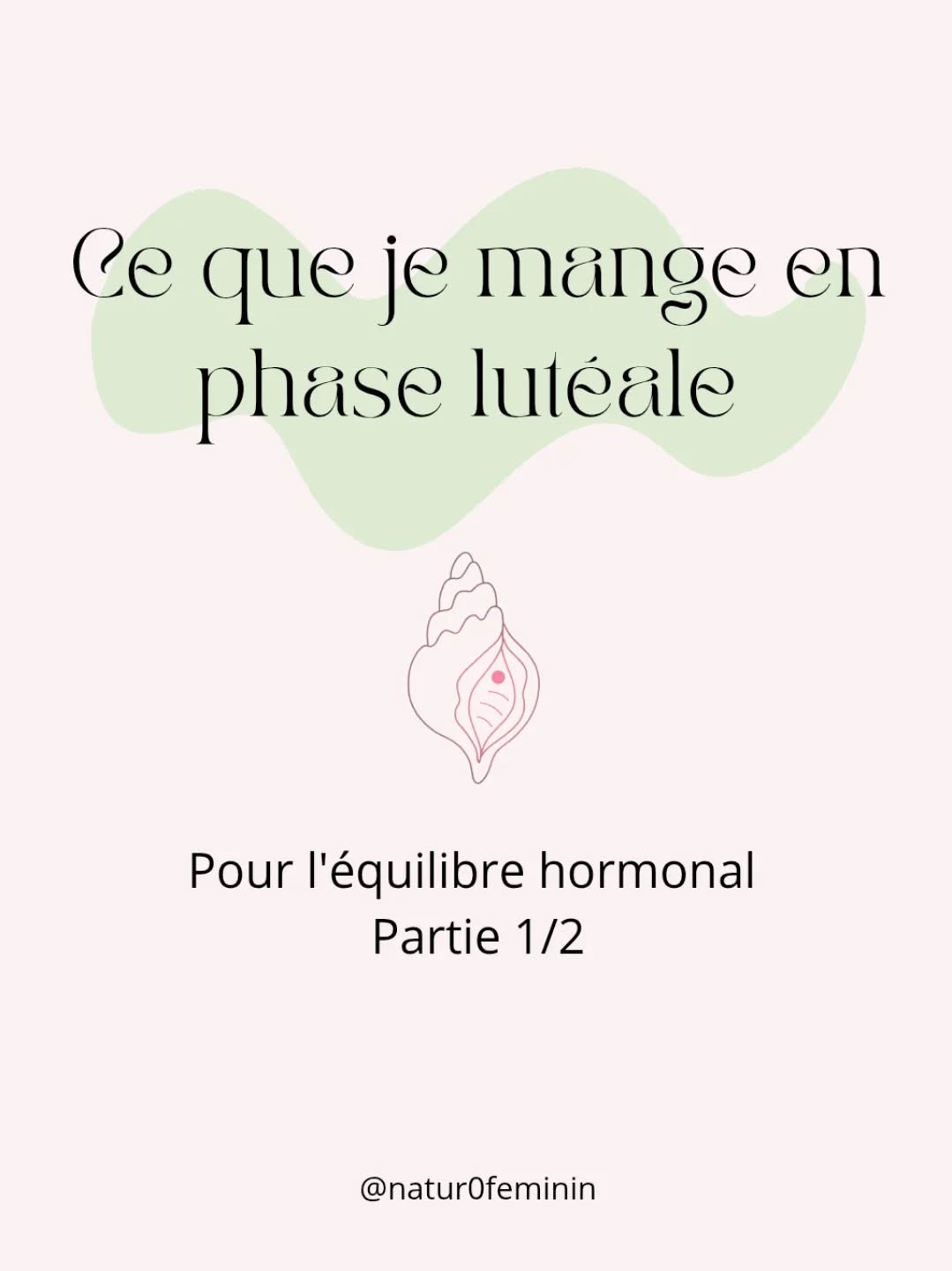 Voici quelques idées de repas très simples pour vous aider à traverser votre phase lutéale sereinement 🌞
Je privilégie:
~ les aliments bruts, de saison, frais
~ des apports en magnésium: chocolat noir, amandes, légumes verts
~ Des vitamines B6, B9: légumes à feuilles vertes, bananes, avocat, pomme de terre...
~ Vit. B12: viande, poisson, œufs (+ supplémentation de temps de temps car ma faible consommation de produits animaux ne suffit pas)
~ la vitamine C: fruits et légumes crus
~ des modulateurs des oestrogènes: soja, graines de lin moulues, sources d'iode -> poisson, œufs avec jaune mi-cuit, fromage au lit cru
~ des assiettes à charge glycémique modérée pour éviter les pics de glycémie
~ j'évite le gluten (le gluten moderne est très inflammatoire) et reduis le lactose (intolérance personnelle)
~ les anti-oxydants et anti-inflammatoires: fruits rouges, thé vert et matcha, épices et aromates, oméga 3 (poisson)
J'espère que ces assiettes d'été pourront vous inspirer 🌻
#hormones #hormonalhealth #spm #oestrogen #santenaturelle #micronutrition #naturopathie #santefeminine #nutrition #equilibrehormonal #lutealphase
