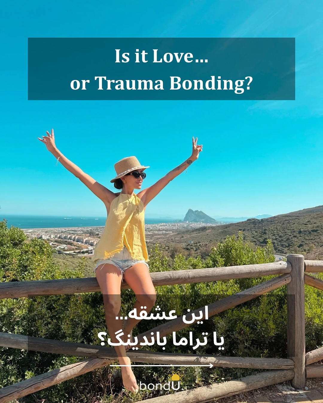 Not every intense connection is love. Sometimes it’s just two wounds holding hands. 🖤
هر رابطهی شدیدی عشق نیست… بعضی وقتا فقط زخما دستای همدیگه رو گرفتن. 🖤
☀️☀️☀️
#TraumaBonding #HealingJourney #InnerWork #SelfAwareness #EmotionalHealing #ConsciousRelationships #SpiritualGrowth #MentalHealthAwareness #ShadowWork #SelfLoveJourney
#Zendegi #Eshgh #Ravanshenasi #Taramabonding #Ravansalamat #Shakhsiyat #Ehsasat #RoshdFardi #RavanshenasiOnline #ZendegiSalem
#تراما_باندینگ #شفای_عاطفی #رشد_فردی #خودآگاهی #روانشناسی