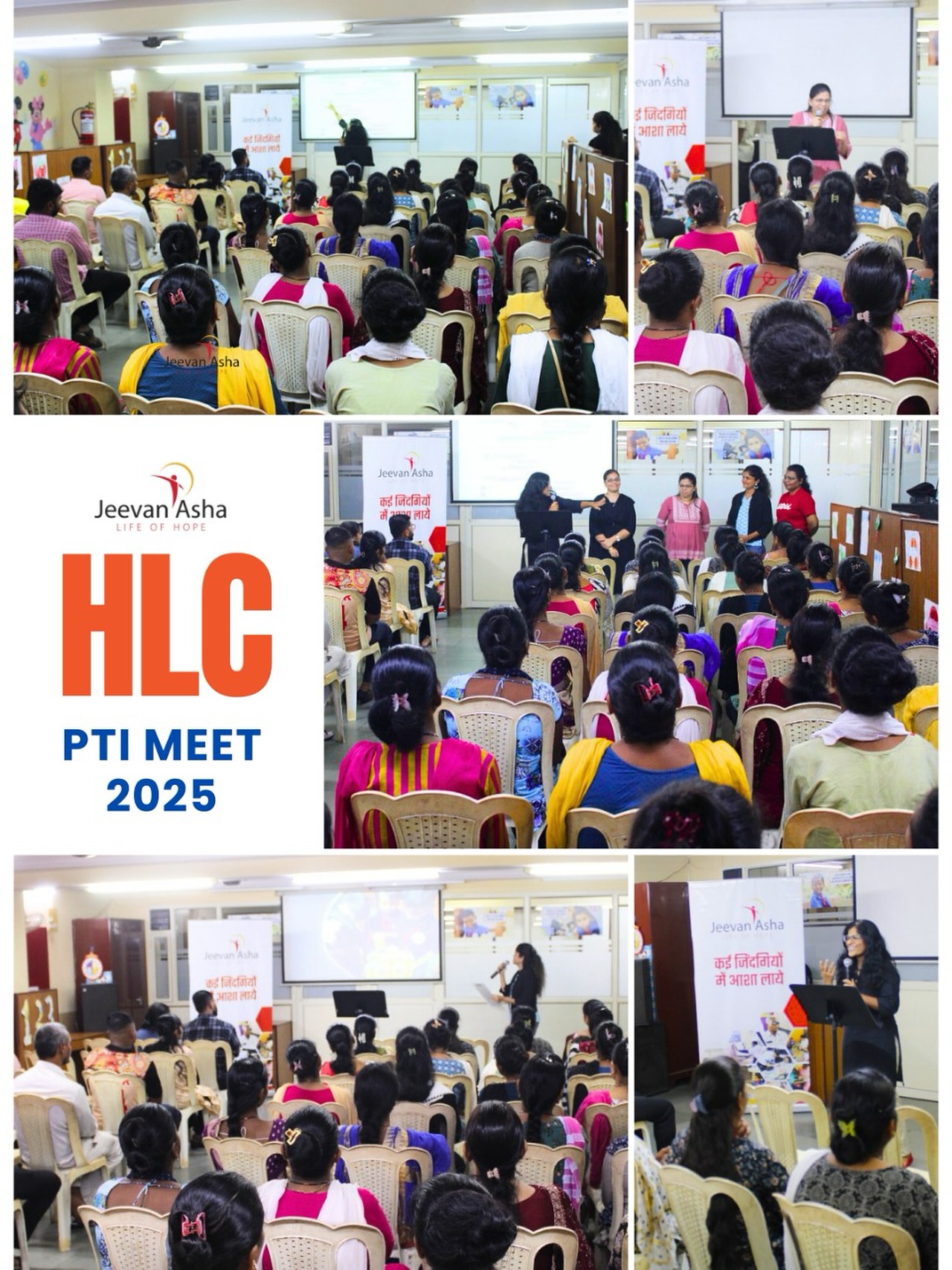 “When parents and teachers walk hand in hand, children learn to fly.”
Our very first Parent–Teacher Interaction at Hope Learning Center was a heartwarming start! Parents saw how our preschoolers learn through play, songs, stories, and activities that build values, confidence, and life skills.
Ms. Carol Sylas emphasized the importance of investing in children, drawing from her own life experiences.
We also shared a glimpse of our other initiatives—medical and eye camps, HIV care, government schemes, adult literacy, and more—so families know we’re here to support them beyond the classroom. #jeevanasha