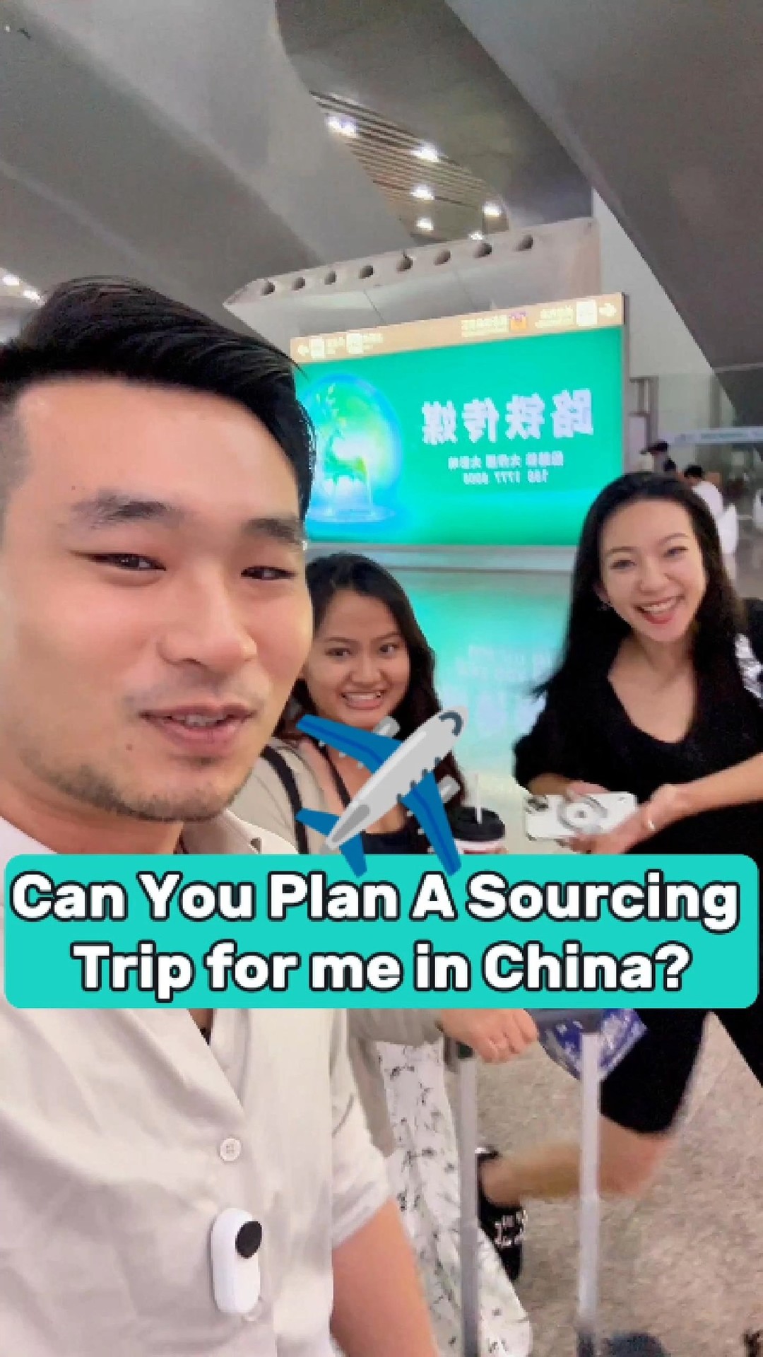 Within just 1 year of starting our sourcing agency 🚀, we’ve already hosted 3 groups of buyers from Canada 🇨🇦, USA 🇺🇸, and India 🇮🇳 — many of them had never been to China before!
During these trips, we not only visited factories 🏭 but also became friends 🤝, staying in touch and consistently exchanging new business ideas 💡.
If you’re considering coming to China 🇨🇳 to travel ✈️ and visit factories 🏭 at the same time, think of Tophney as your local tour & factory guide 🗺️. We’ll make sure it’s a smooth, insightful, and fun experience! 🎉
#sourcing #chinasourcing #sourcingagency #importexport #boutique #factory #businesstrip #sourcingtrip #couplepreneur #tophney #tourguide #sourcingguide