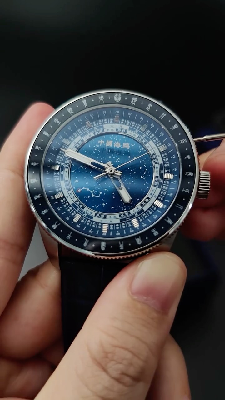 Introducing a timepiece that tells the story of the stars ✨
Unbox the Seagull 24 Solar Terms Astronomy & Astrology Automatic Men's Watch (1078) with us:
KEY FEATURES:
- A dial with the 24 Solar Terms, Moon calendar, 28 Constellations, and Ancient Chinese Zodiac
- The Big Dipper glides with the seasons — East in Spring, South in Summer, West in Autumn, North in Winter
- Powered by the Seagull ST2150 automatic movement with 28 jewels and ~42-hour power reserve
This timepiece is not just a watch… but the universe, captured in motion.
Live on our website now!
#chinawatches #watchcollector #watchesformen #timepieces #watchoftheday #asmr #asmrunboxing