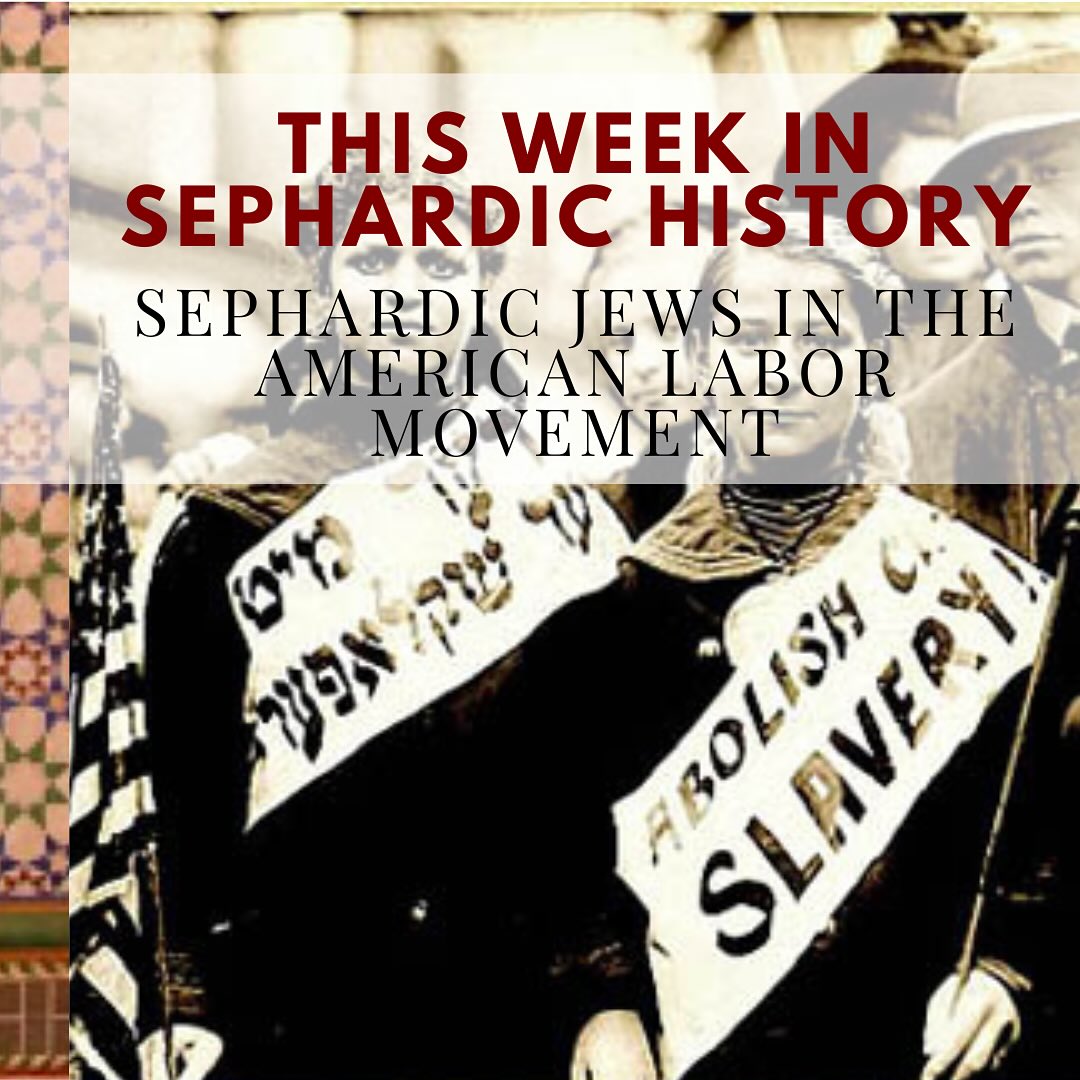 #ThisWeekinSephardicHistory: Happy #laborday! Did you know that Sephardic Jews have had a long and proud history in the American Labor movement, including many founding members of the Sephardic Jewish Brotherhood? In honor of Labor Day, we’re highlighting the stories of a few individuals who have helped advocate for Labor rights in the United States over the years.
.
.
.
.
.
.
.
#Sephardic #Sephardi #Sepharadi #Sephardim #Sepharadim #Sefardi #Ladino #Jews #JewsinLabor #Jewish #JewishUnions #JewishUnion