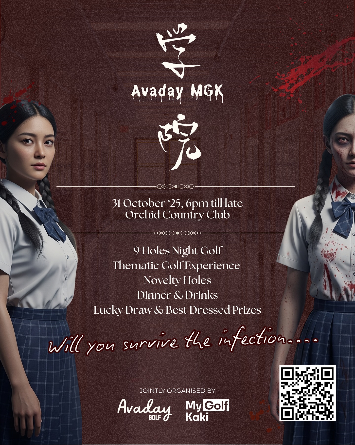 Avaday Golf x My Golf Kaki invite you to enroll for a night of Halloween golf madness...
🕸️ Academy-themed Novelty Holes
🧟♀️ Costumes on course
🏆 Spooky prizes waiting to be claimed!
Grab your golf buddies, dress to impress (or scare 👀), and be part of a golf night like no other!
Will you be able to survive the infection....?
📝 Enrollment is now open – secure your flight before the academy gates close!
🔗 https://forms.gle/EXcRH2rPFx6wnRL5A