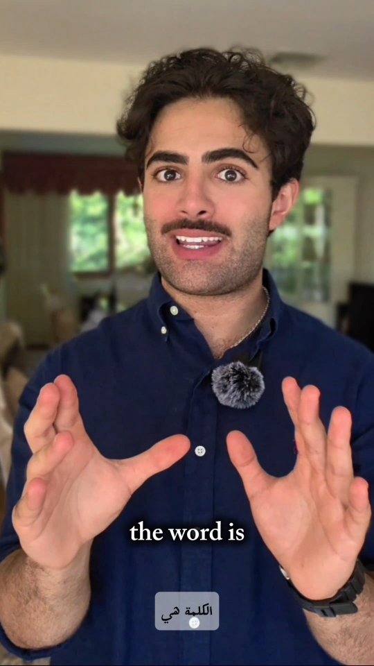 In many Arab families, therapy is treated like a forbidden word. It can be seen as a sign of weakness, something shameful, or only for people who are “crazy". These misconceptions prevent so many from getting the support they deserve.
The truth is, therapy is not about weakness; it’s about strength. It’s about having a safe, supportive space to process emotions, heal from experiences, and learn tools for growth. Just as we care for our physical health, caring for our mental health should be just as important.
Ready to take your first step toward therapy? Visit ArabMentalHealth.org to connect with an Arab, culturally competent therapist today.
#aamha #arabamerican #arabamericanmentalhealth #mentalhealthmatters #endthestigma #arabs #psychology #therapy #mentalhealth #culture #culturalcompetence #culturallycompetentcare #arabtherapistdirectory #arabamericanmentalhealth #therapyisforeveryone