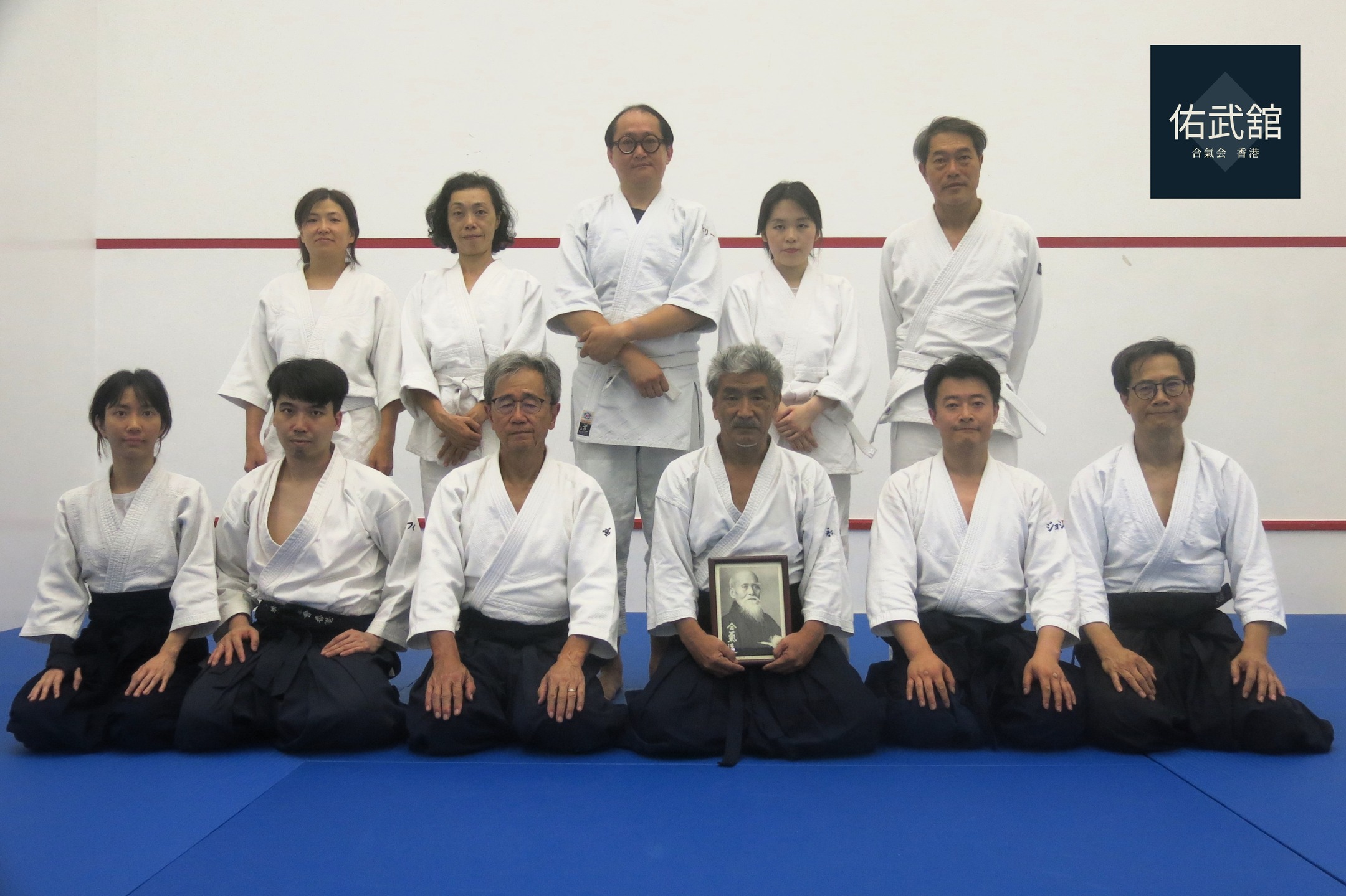 Wednesday, Miyazaki 5th Dan visit us from Yachiyo Aikikai, Chiba, Japan.