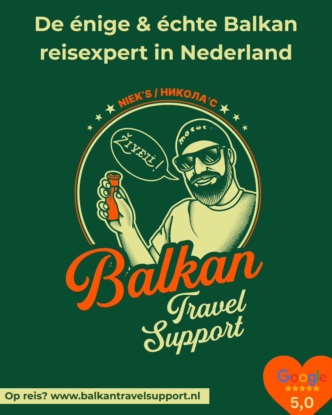 200 tevreden Balkan-reizigers gingen je voor 🥰 Wanneer ga jij? 🤩