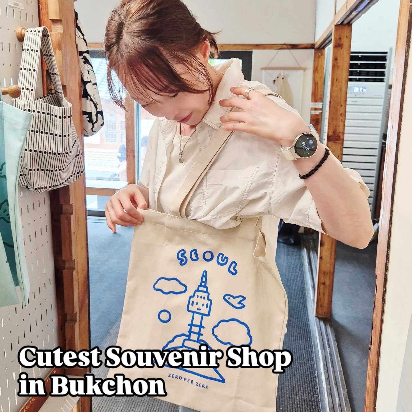 Exploring Bukchon Hanok Village? Don’t miss Kachi Seoul, a hidden gem souvenir shop in the heart of Seoul. ✨
Unlike some souvenir shops in Insadong that sell mass-produced items, this place is full of authentic, cute Korean souvenirs.
Think stylish eco-bags, unique keyrings, fun magnets, and all kinds of stationery, all designed with a modern Korean touch. 👜🖊️🧸
💡 Perfect stop when you’re tired from walking around the hanok alleys: grab a simple drink, rest a bit, and browse adorable gifts to take home.
📍 Location: Bukchon Hanok Village, Seoul
🕒 Hours: 10:00 AM – 5:00 PM
✨ Highlights: eco bags, keychains, magnets, postcards, notebooks, all aesthetic and travel-friendly
Whether you’re looking for a Korean souvenir, Seoul keepsake, or just something cute, this shop is a must-visit.