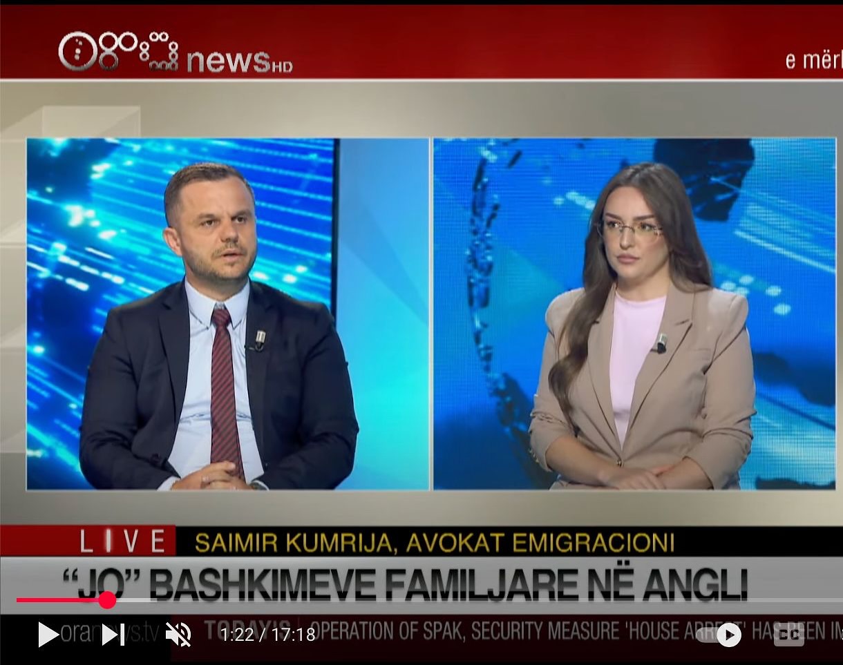 ℹ️ Pezullimi i bashkimeve familjare për refugjatët, deri në pranverë 2026
Që prej 1 shtatorit 2025, Mbretëria e Bashkuar ka pezulluar përkohësisht aplikimet e reja për bashkim familjar, kur sponsori ka marrë statusin e refugjatit nëpërmjet azilit ose rrugës së mbrojtjes.
✅ Aplikimet e dorëzuara përpara kësaj date do të vazhdojnë të shqyrtohen.
⏸️ Aplikimet e reja të kësaj kategorie janë ndalur deri në një moment të dytë, me pritshmëri që rregullat e reja të hyjnë në fuqi gjatë pranverës 2026.
📌 Ky ndryshim prek vetëm refugjatët dhe nuk ndikon aplikantët e tjerë për bashkim familjar.
🎥 Për më shumë detaje, mund të ndiqni intervistën time për Ora News këtu: