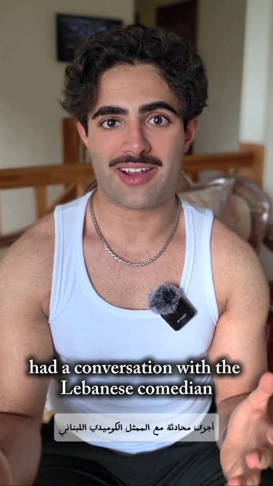 The Arab umm, or mother, is the foundation of the family, yet her struggles are often overlooked. Between caring for children, supporting relatives, and managing a household, her own wellbeing is pushed aside. Honoring her means more than gratitude, it means valuing her mental health and remembering that she is human too.
Take a moment to check in with your ummī, and see how she's really doing.
#aamha #arabamericanmentalhealth #mentalhealthmatters #endthestigma #arabs #psychology #therapy #mentalhealth #culture #culturalcompetence #arabamerican #moms #mothers