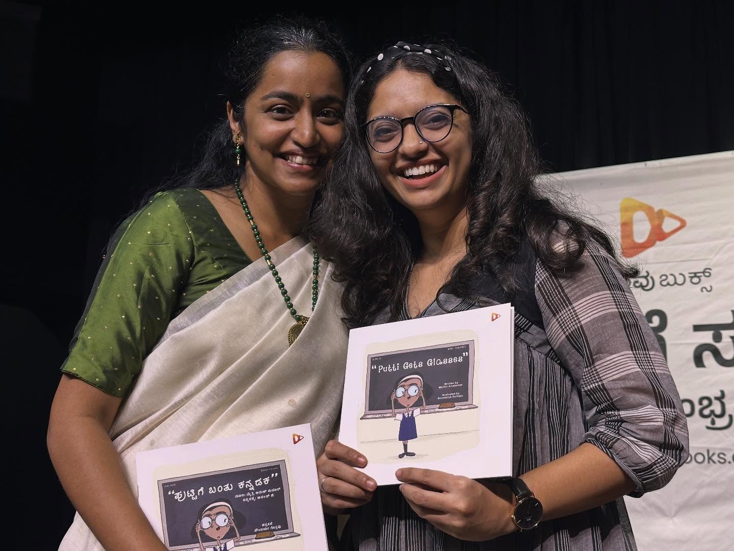 Went for a book launch and came back with heart full (and tummy full) of memories. Beautiful people and conversations through and through!
Thank You Bengaluru 🌸
Until next time @maithriarunkumar 🫂 You and your lovely family made this trip so damn wholesome 😭🩵