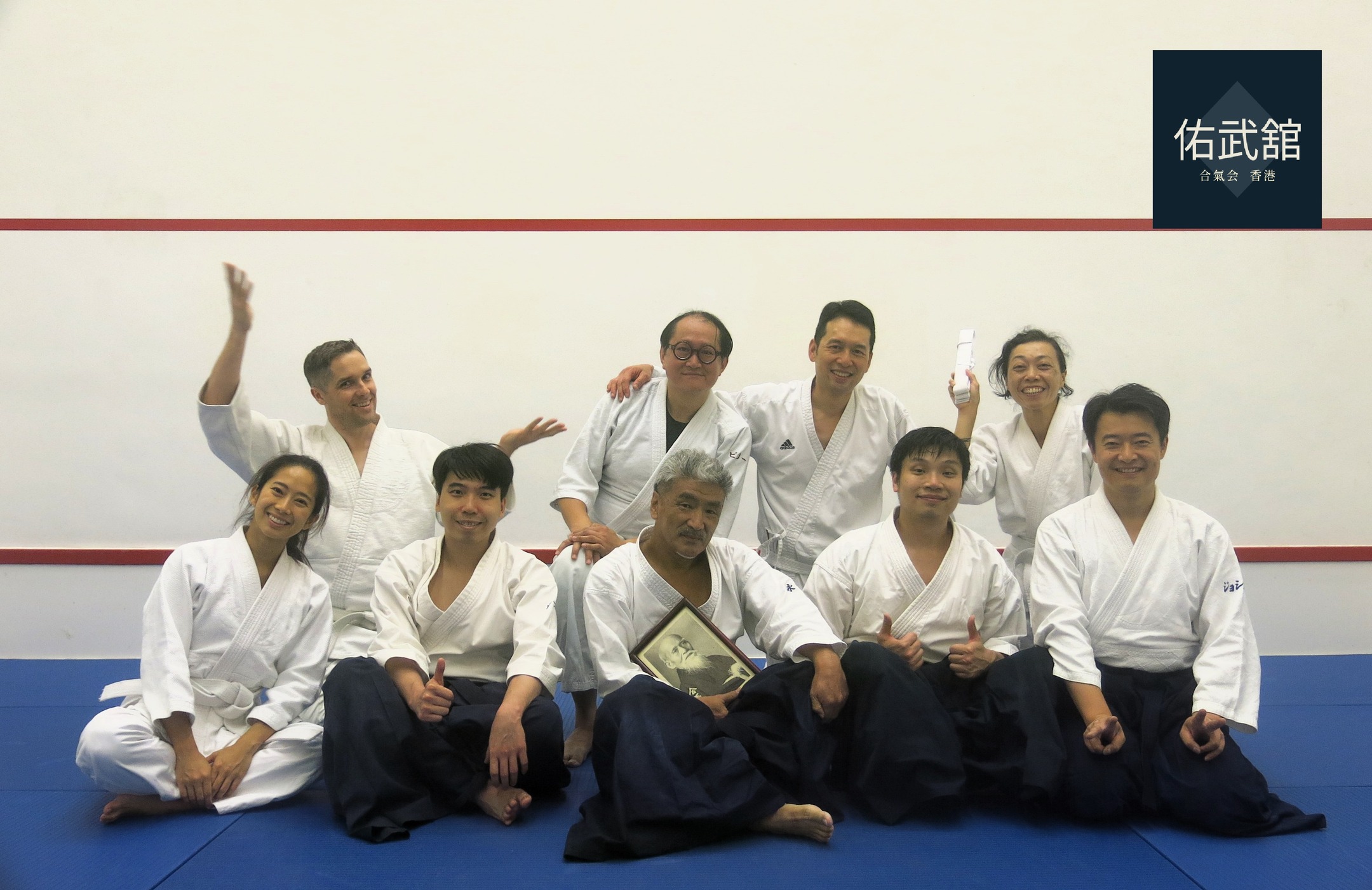 Last night, move slow and less power.