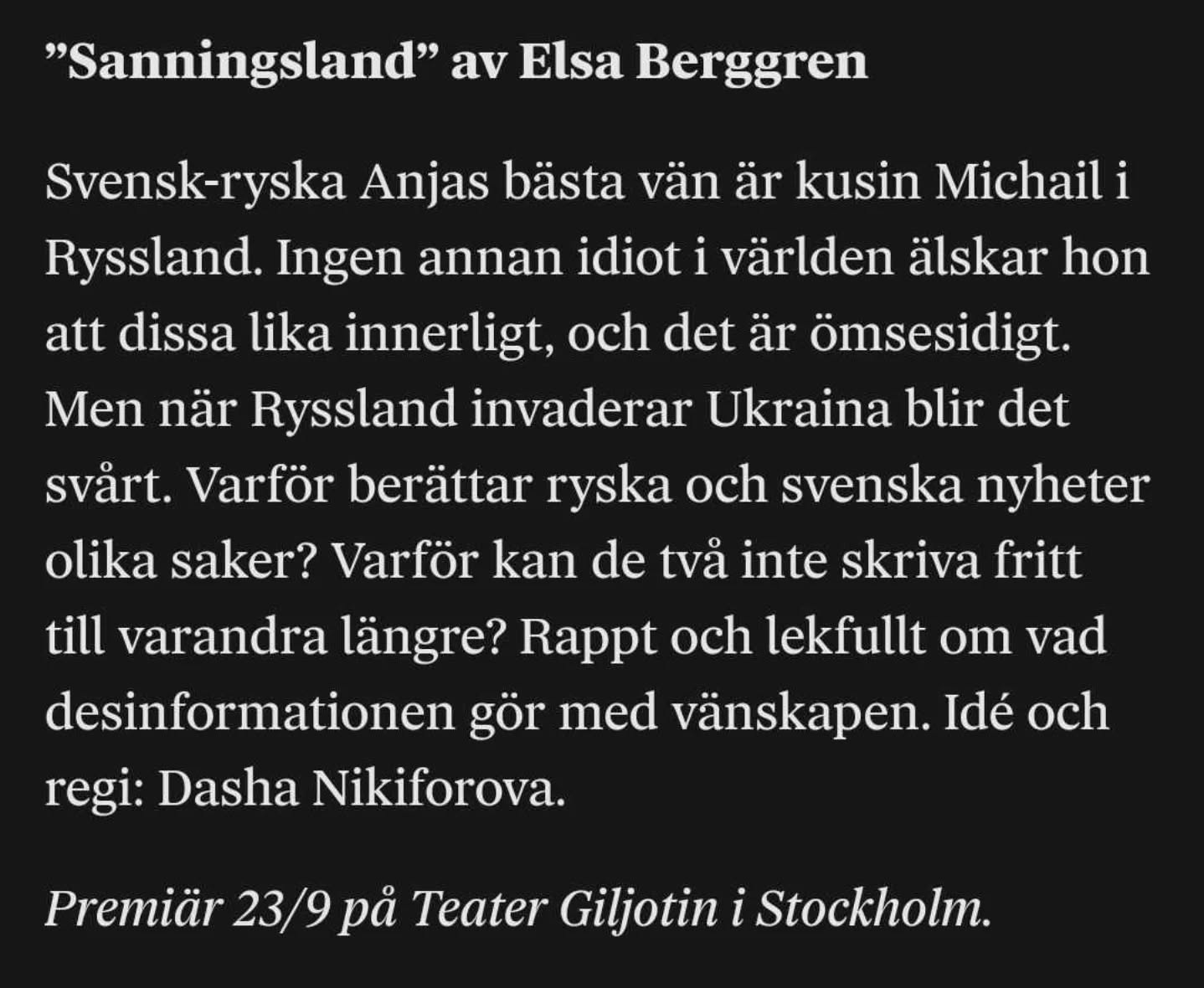 Vår stora samarbetsproduktion tillsammans med @motusdansteater denna höst, Sanningsland, omnämns i DN:s tips inför höstens scenkonstpremiärer! 🍁🎭
Prejektet blir verklighet med stöd av @eukommissionen @regionstockholm @swedish_arts_grants_committee Svenska Författarfonden Längmanska kulturfonden och Svante Bergström Teaterstiftele