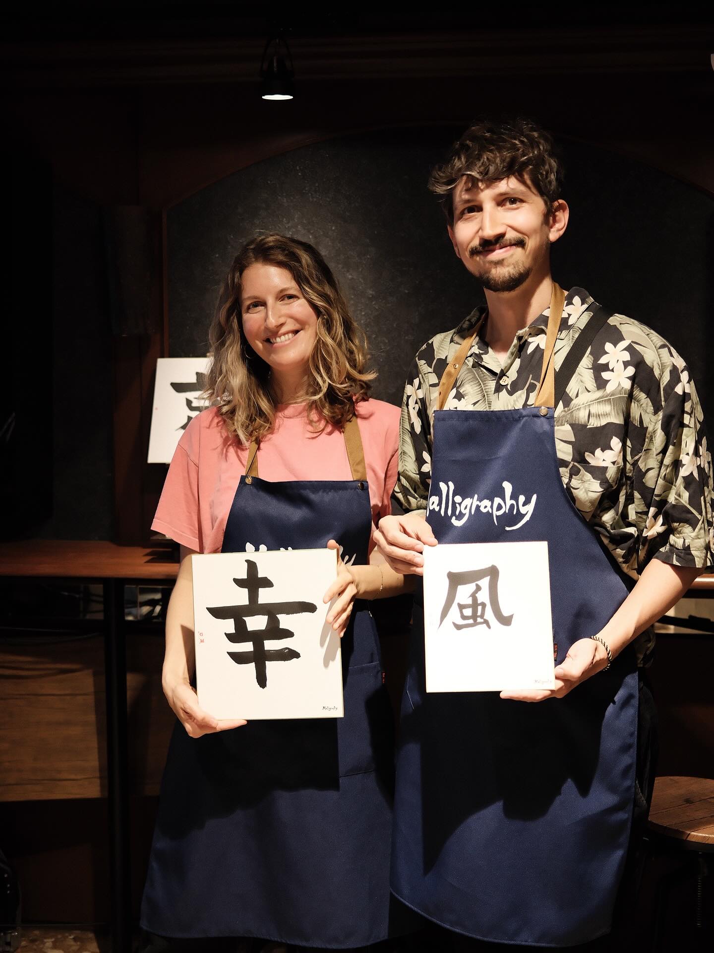 Thank you for coming✨🇩🇪
幸=Hapiness
風=Wind
#calligraphy #calligraphyworkshop #calligraphykyoto #malligraphy #visitkyoto #gionshijo