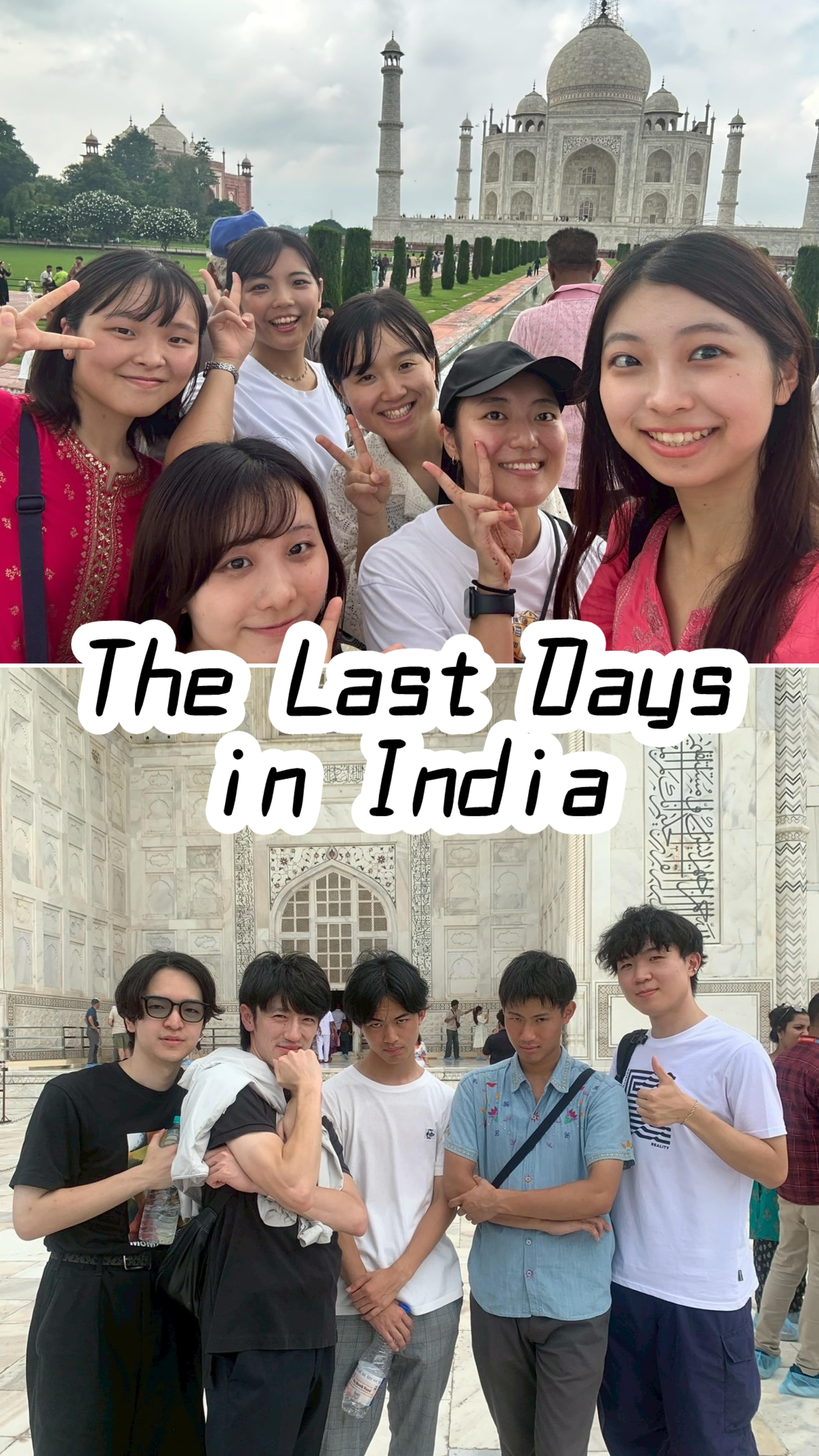 デリー後半と帰国までの様子です。
皆さまのご支援のおかげで、無事全員で本会議を終えることができました。
本当にありがとうございました🙏