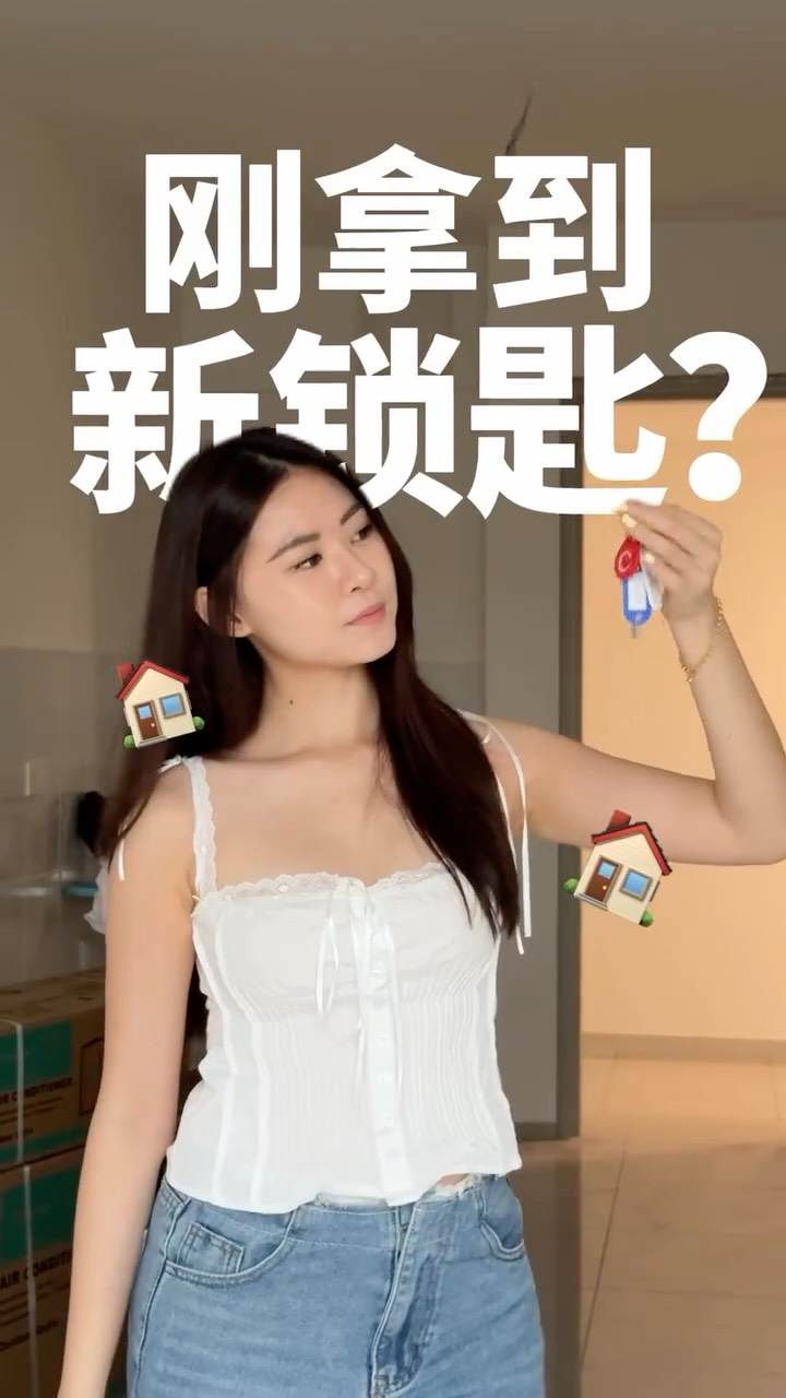 🤯 刚拿到钥匙是不是一头雾水?
找了几家承包商,每个说法都不一样 🤯
还要自己跑去买材料、请假开门、盯装修…
结果装了又出问题,租客都还没找到!
把一切交给我们 —— 从设计、装修、配置家具,到租客管理 & 每月租金回报,通通搞定。
✅ 适合有空置公寓的业主
✅ 特别适合外地房东,无法亲自管理的你
✅ 零烦恼,高租金回报,快速入住!
我们帮你:
🔑 申请permit
🛠️ 装修设计 & 施工
👀 全程帮你看工地
🏠 找到好租客
💰 每月准时收租
我们帮你把闲置的房子,变成稳定的租金收入来源。
📲 立即私讯我们,把你的房子变成“免操心收租单位”!
Junru +60 11-2157 4358