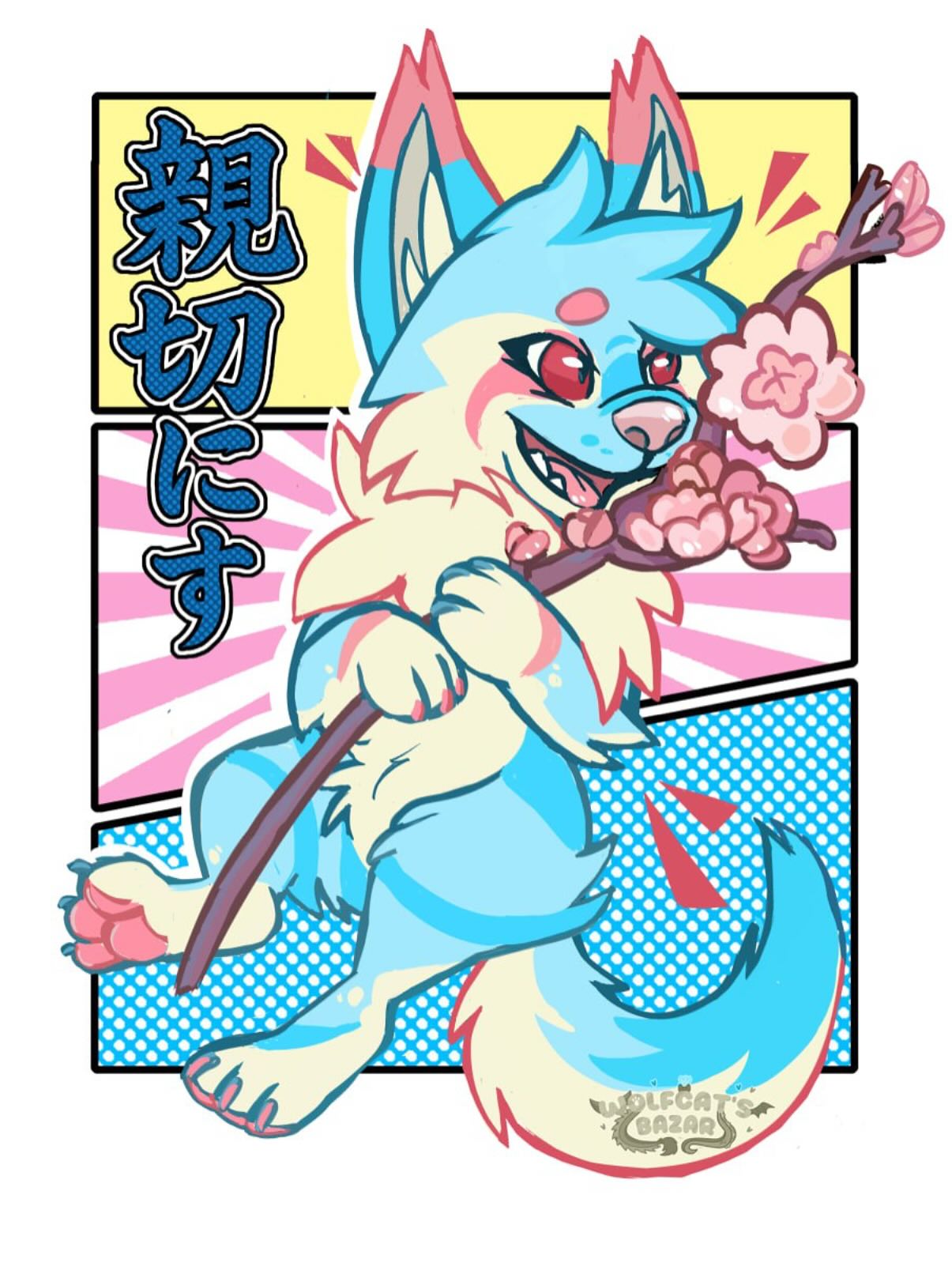 Design t-shirt #furry