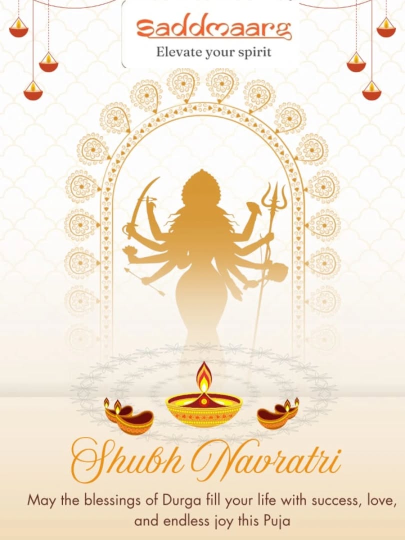 🌸 Saddmaarg Wishes You a Shubh Navratri! 🌸
Celebrate the divine 9 days of Maa Durga with devotion and purity. 🙏
Let every prayer count — with Saddmaarg’s Handpicked Puja Kits, crafted with care and packed with 100% natural puja samagri.
✨ Whether it's Ghatasthapana, Kumari Puja, or Durga Ashtami — be fully prepared, spiritually and naturally.
🛕 Pure. Sacred. Trusted. Saddmaarg.
Contact us:- 9810229733
www.saddmaarg.com
#ShubhNavratri #Navratri2025 #Saddmaarg #PujaWithSaddmaarg #PujaSamagri #NavratriVibes #DurgaPuja2025 #NaturalSamagri #HandpickedWithLove #9DaysOfNavratri #DivineCelebration #SpiritualLiving