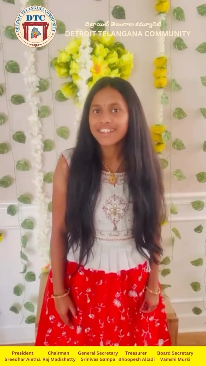 DTC Wishes You Happy Bathukamma, today is Day2 Atukula Bathukamma.
Detroit Telangana Community is excited to celebrate the 20th Bathukamma Festival with you! 💐
This is more than a festival — it’s a celebration of our roots, traditions, and unity.
📅 Sep 27, 2025 (Saturday)
🕓 4 PM To 11 PM
📍 Lyon Oaks Golf Course and Event Center
52251 Pontiac Trail, Wixom, MI 48393
Join us for an evening of devotion, cultural programs, and joy with your families. 🌼🎶
👉 RSVP: https://www.dtcusa.org/bathukamma
Together, let’s make this Bathukamma unforgettable! ❤️
Regards,
Team DTC
#dtc #bhatukamma #engilipoola bathukamma #bathukamma2025#