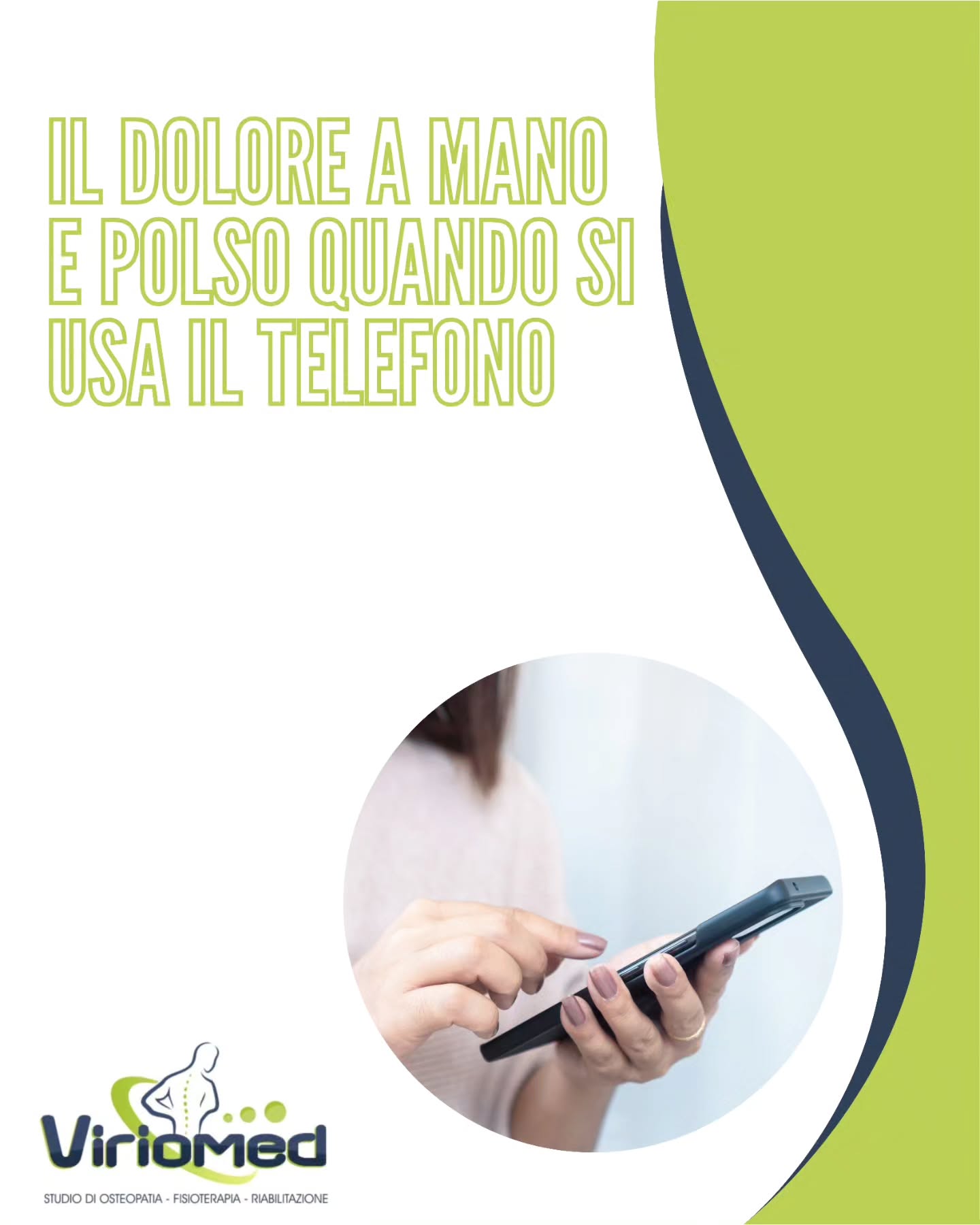 Smartphone, tablet, computer sono ogni giorno nelle nostre mani, per molte ore. L’utilizzo continuativo e prolungato di questi dispositivi può favorire l’insorgenza di disturbi a carico di tendini, muscoli, articolazioni e nervi localizzati in mani, polsi e gomiti, causando dolore e fastidi persistenti, anche in giovane età.
Viriomed
📍 Strada comunale per San Gregorio, Loc. Mannella (VV)
📞 3206775566
📧 viriomed@libero.it
🌐 www.viriomed.it
#viriomed #fisioterapia #osteopatia #riabilitazione #posturologia #terapia #tecar #fisiotone #powershape #cryotshock #ondadurto #osteopata #ginnasticaposturale #linfodrenaggio #posturale #dimagrimento #dimagrimentolocalocalizzato #rimodellamentocorpo #tonificazione #vibovalentia #calabria #sangregoriodippona #vibomarina